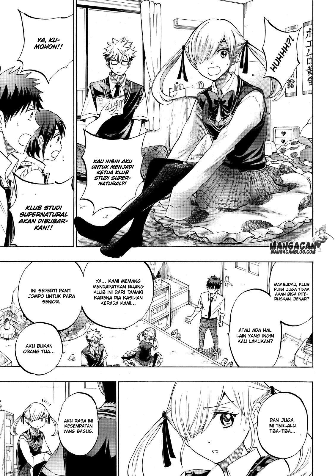 Yamada-kun to 7-nin no Majo Chapter 232 Gambar 15