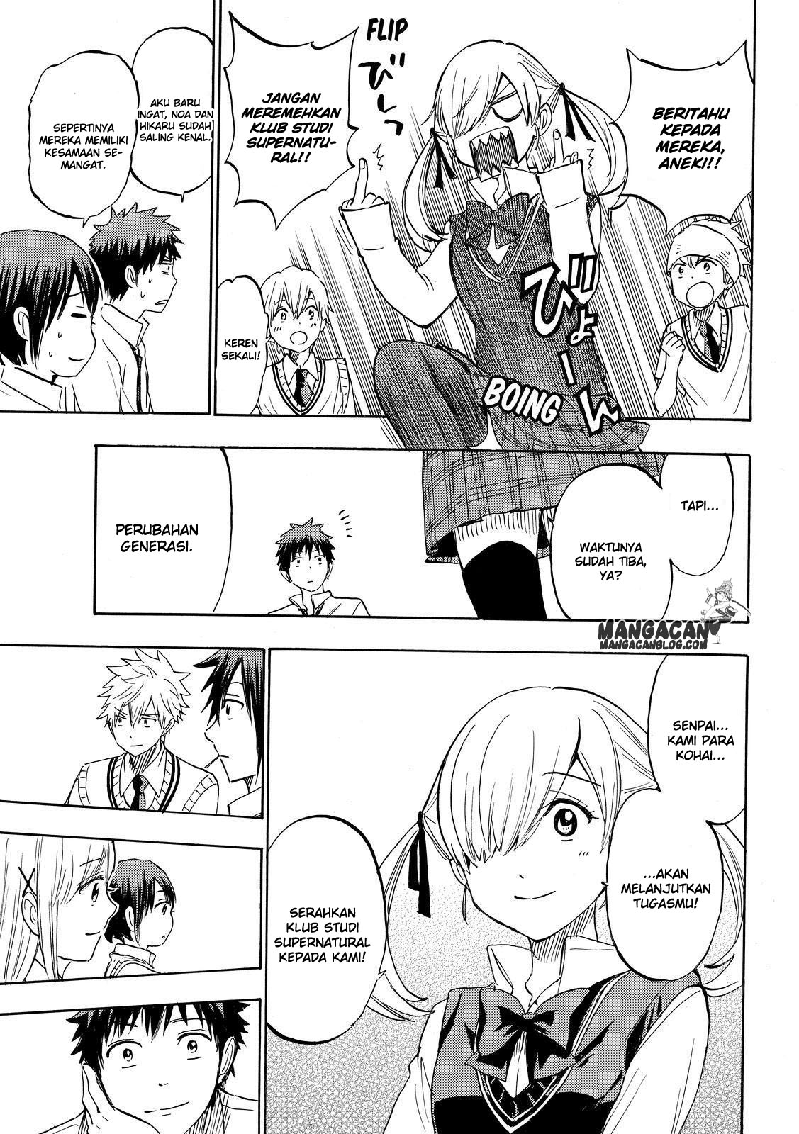 Yamada-kun to 7-nin no Majo Chapter 232 Gambar 19