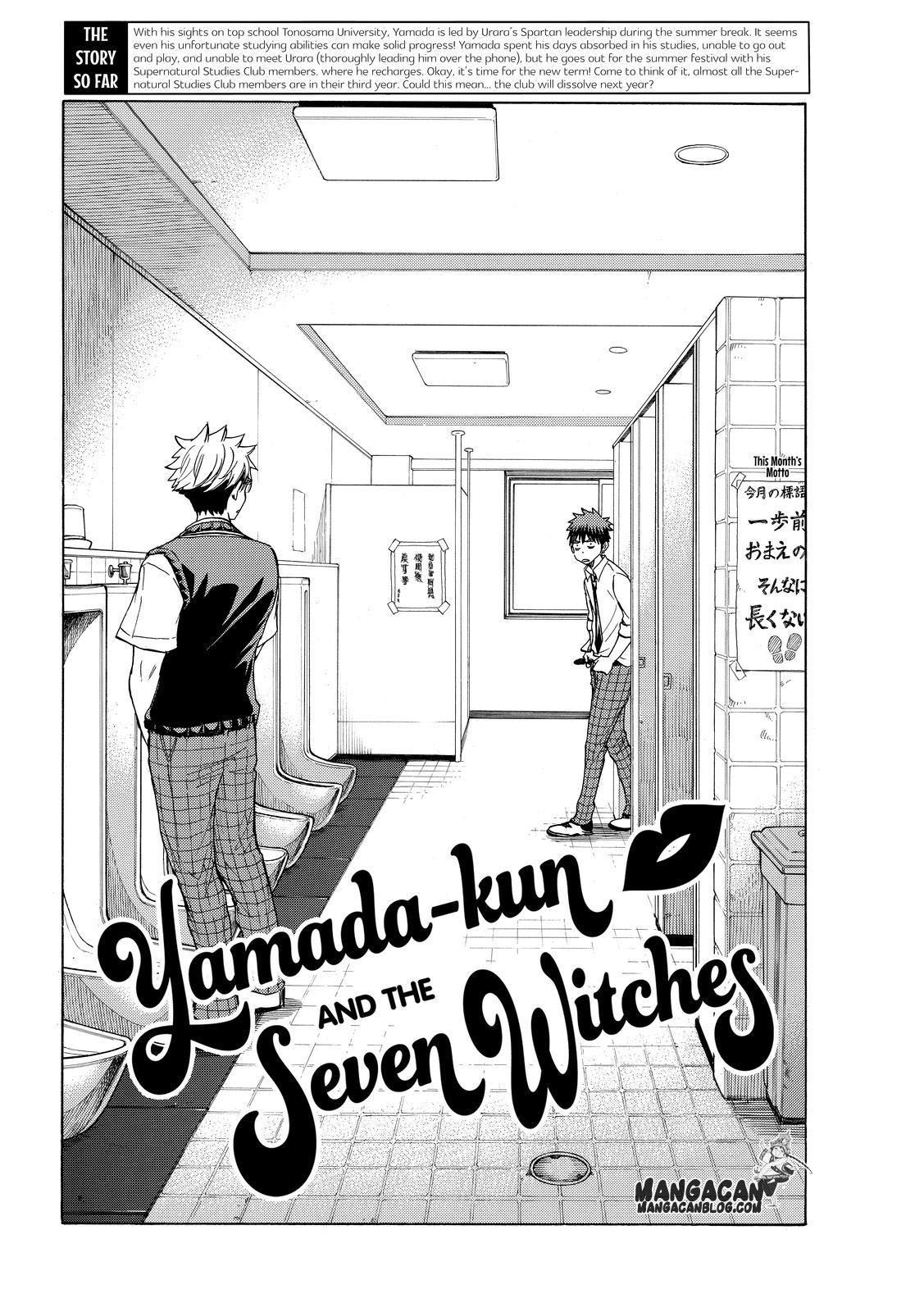Manga Yamada-kun to 7-nin no Majo Chapter 232 gambar nomor 2