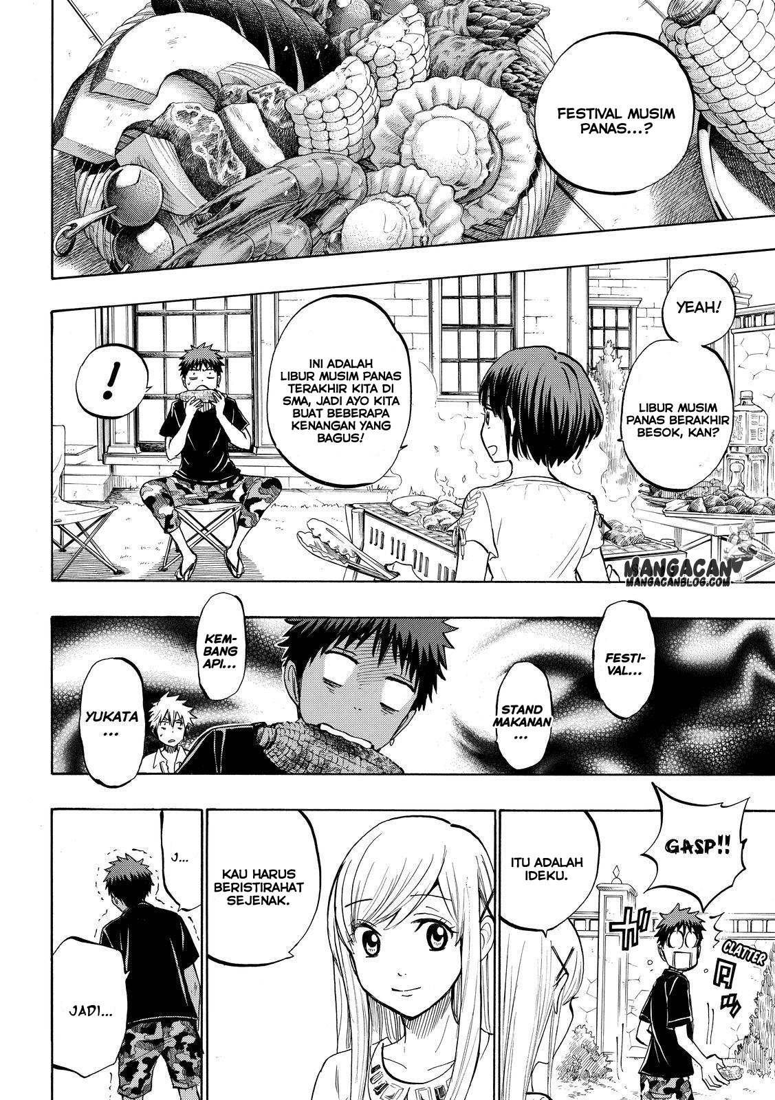 Yamada-kun to 7-nin no Majo Chapter 231 Gambar 8