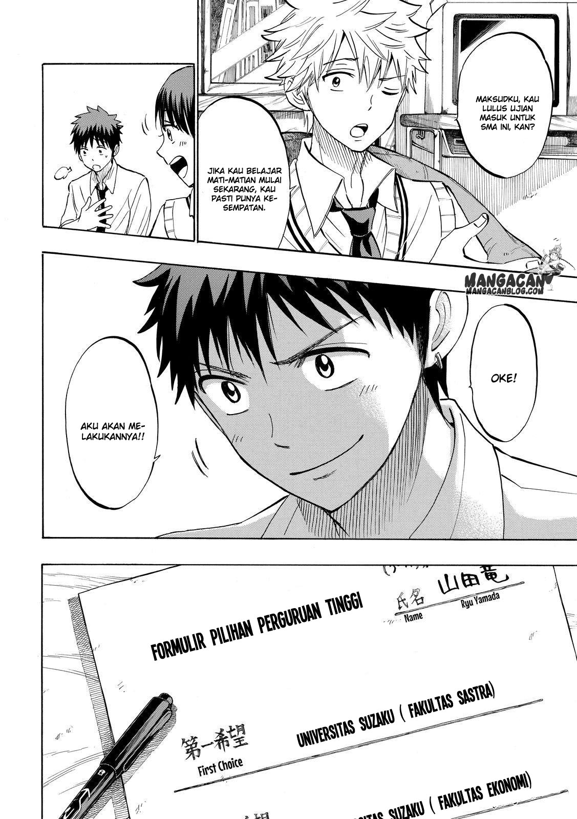 Yamada-kun to 7-nin no Majo Chapter 230 Gambar 10