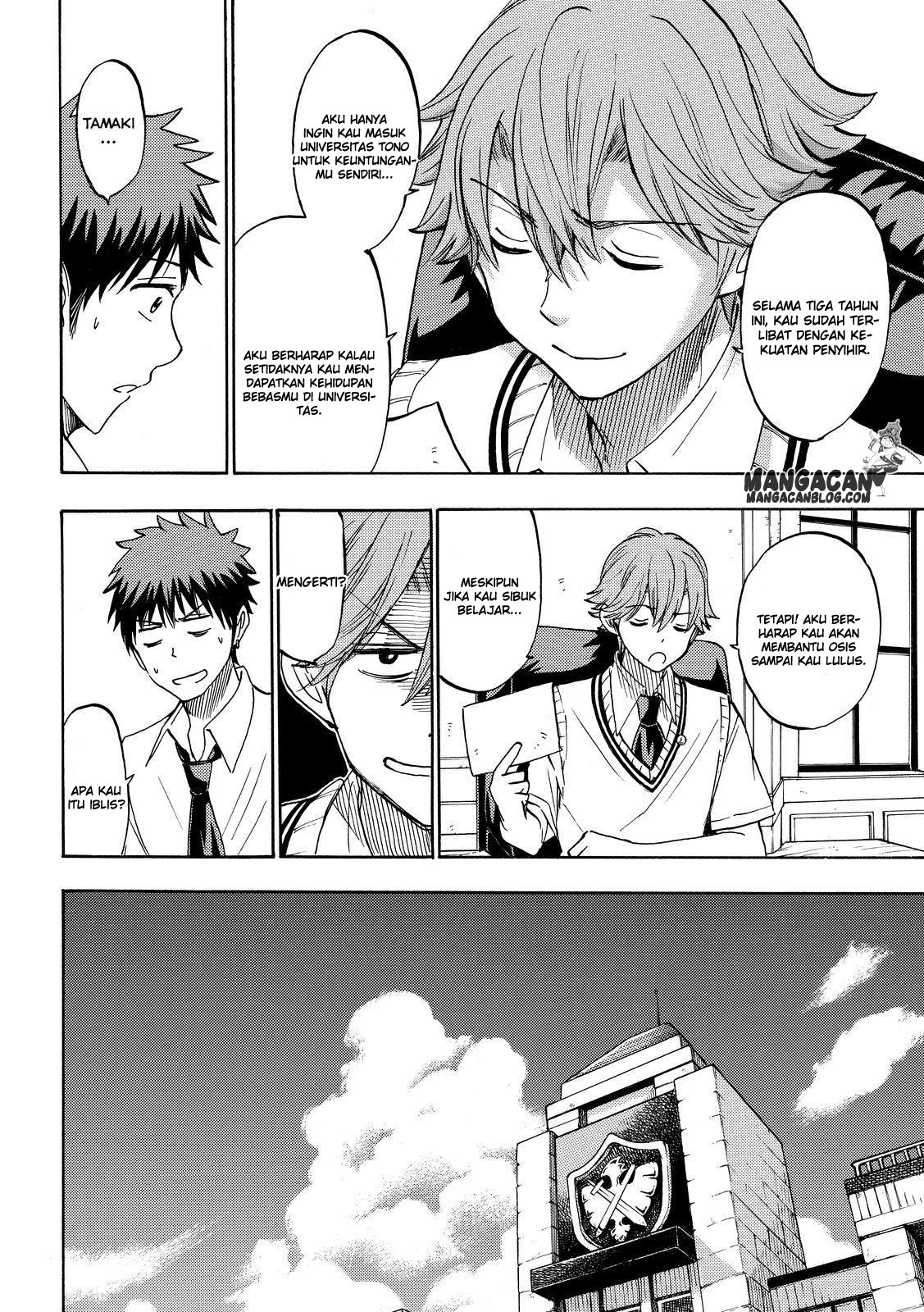 Yamada-kun to 7-nin no Majo Chapter 230 Gambar 12