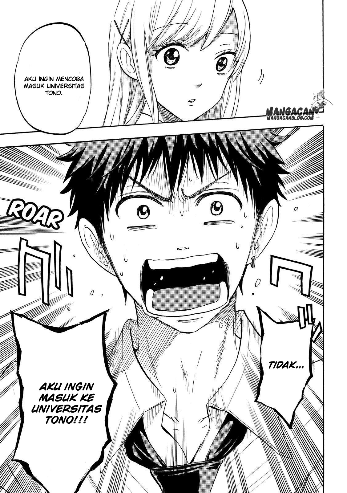 Yamada-kun to 7-nin no Majo Chapter 230 Gambar 19