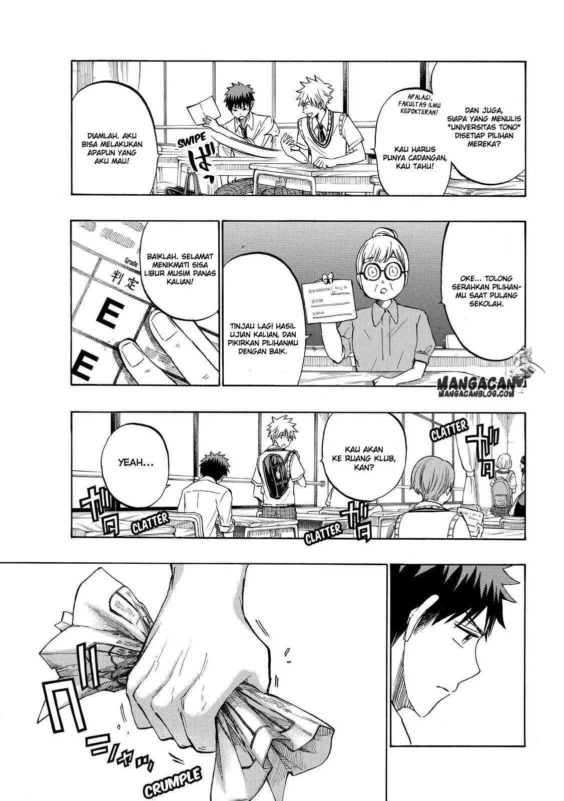 Yamada-kun to 7-nin no Majo Chapter 230 Gambar 3