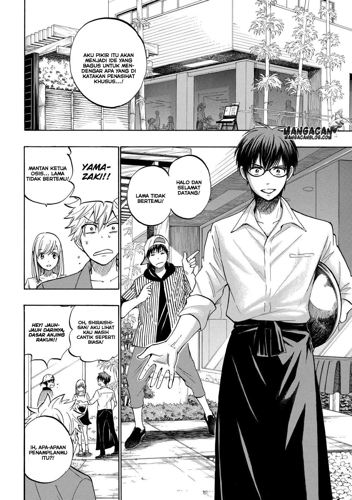 Yamada-kun to 7-nin no Majo Chapter 229 Gambar 6