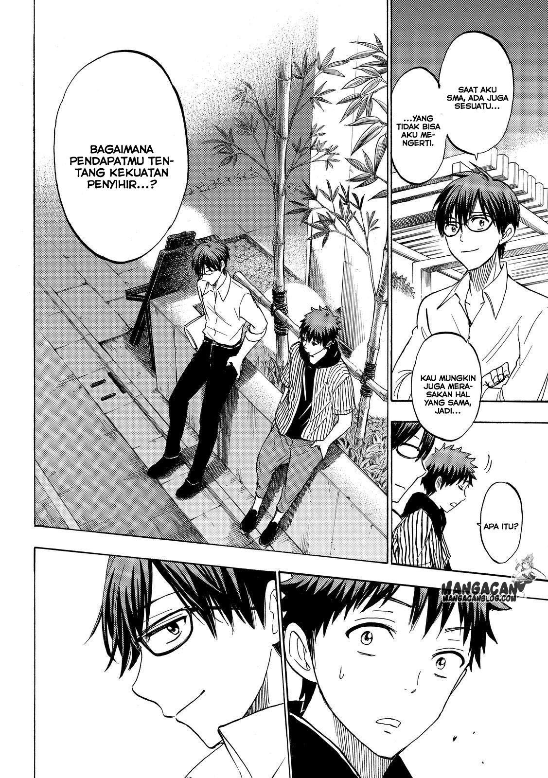 Yamada-kun to 7-nin no Majo Chapter 229 Gambar 16