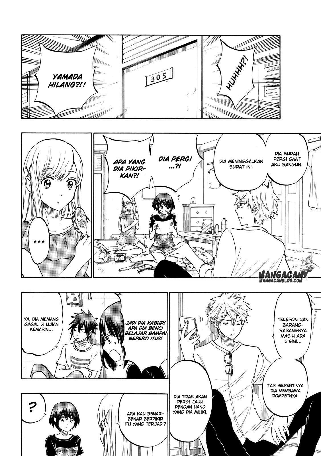 Yamada-kun to 7-nin no Majo Chapter 228 Gambar 4