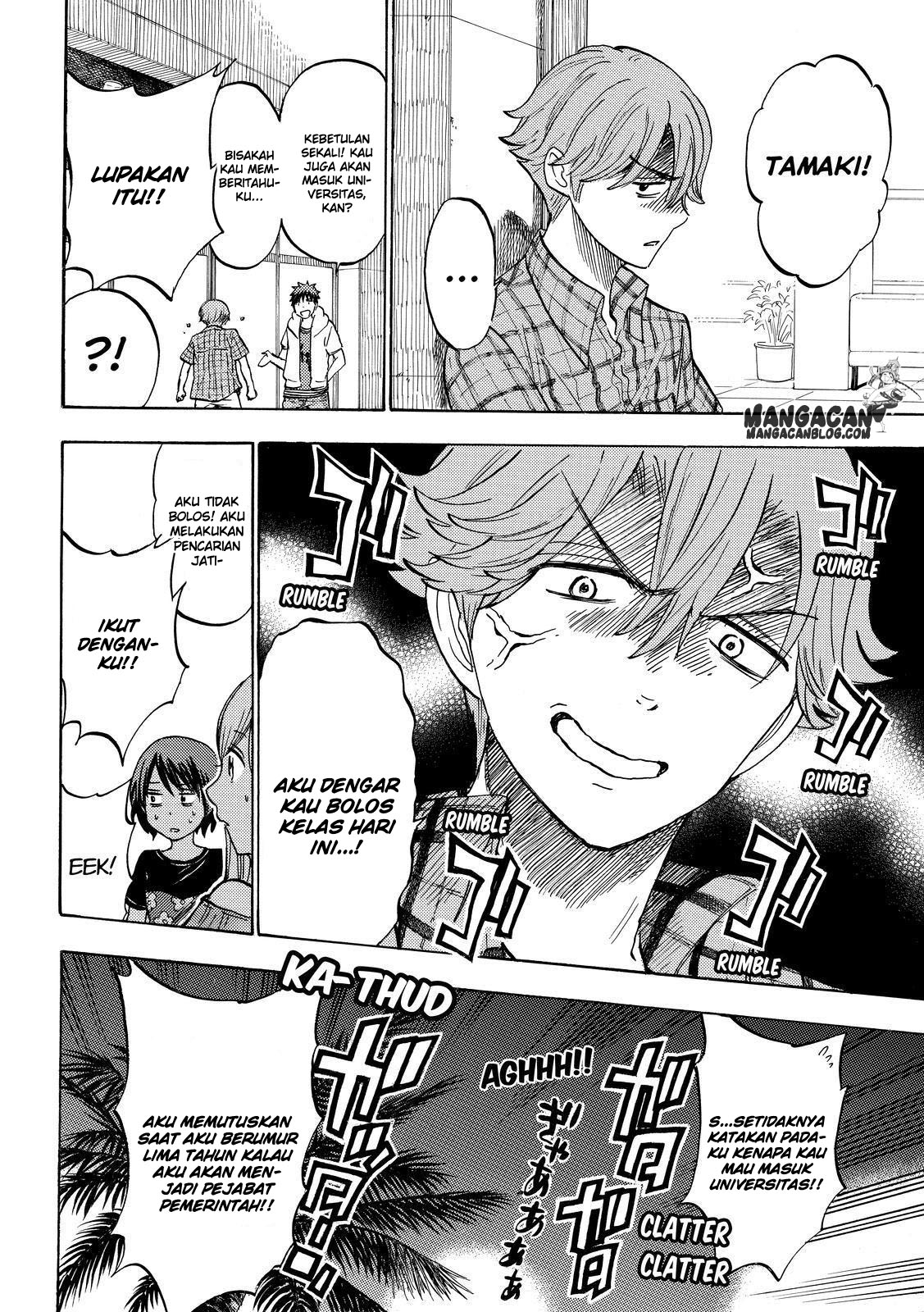 Yamada-kun to 7-nin no Majo Chapter 228 Gambar 10