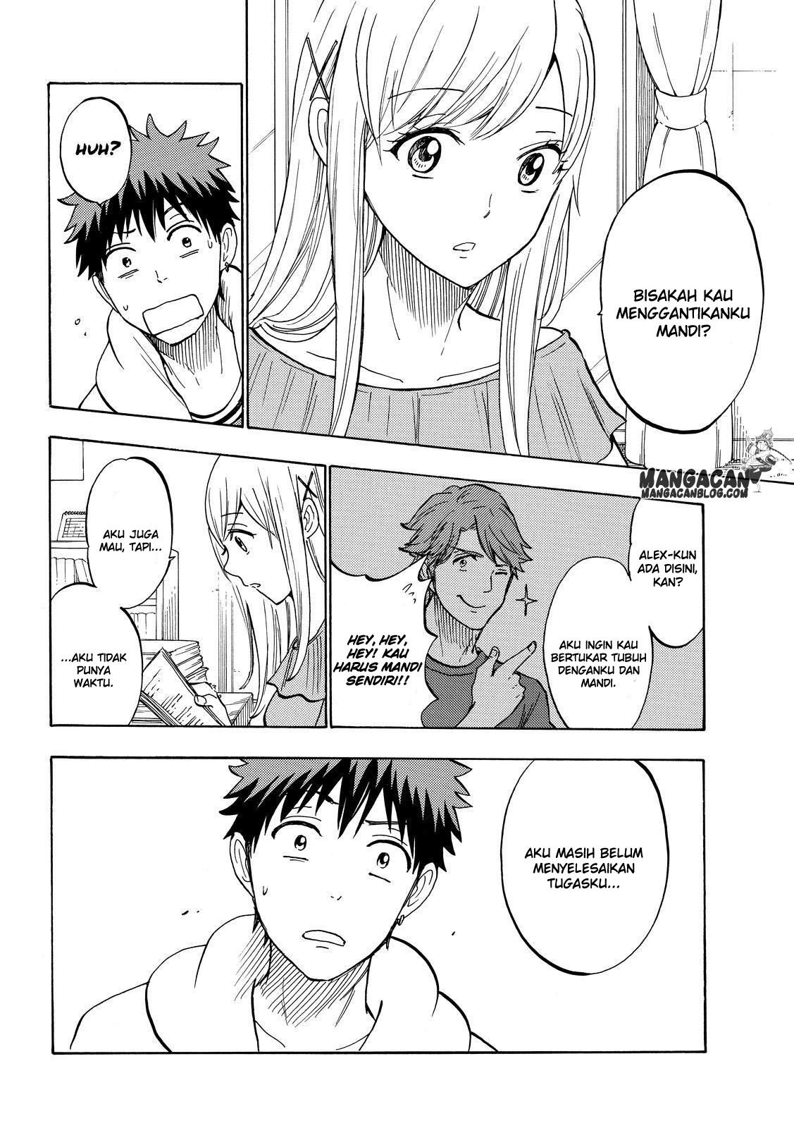 Yamada-kun to 7-nin no Majo Chapter 228 Gambar 12