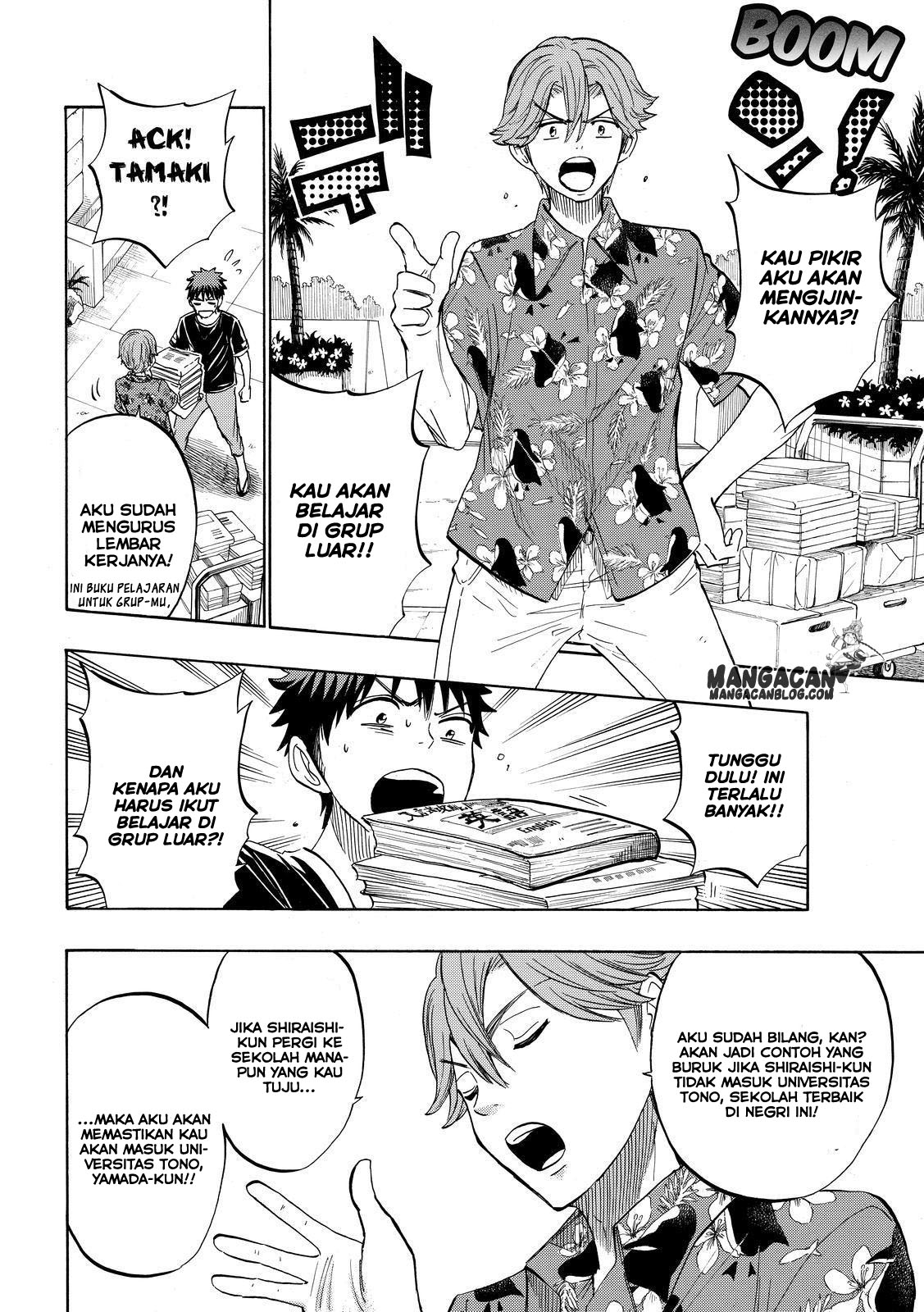 Yamada-kun to 7-nin no Majo Chapter 227 Gambar 4
