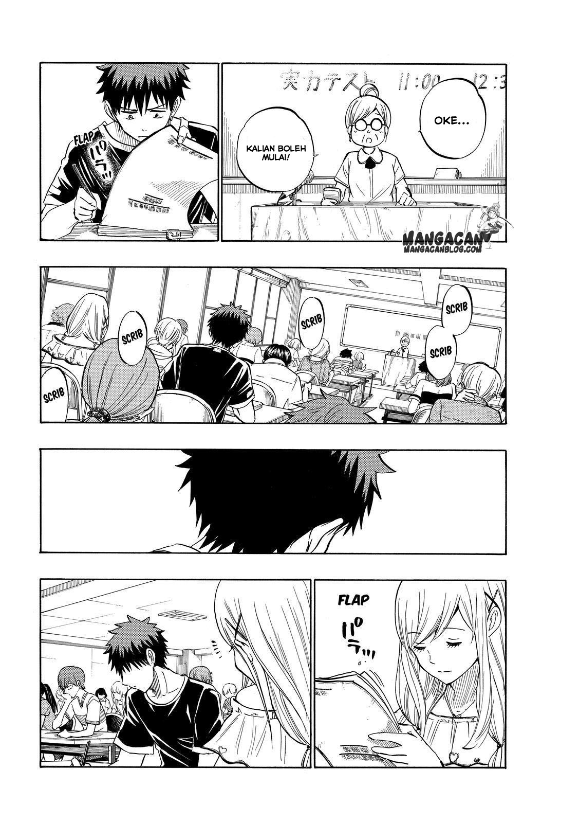 Yamada-kun to 7-nin no Majo Chapter 227 Gambar 8