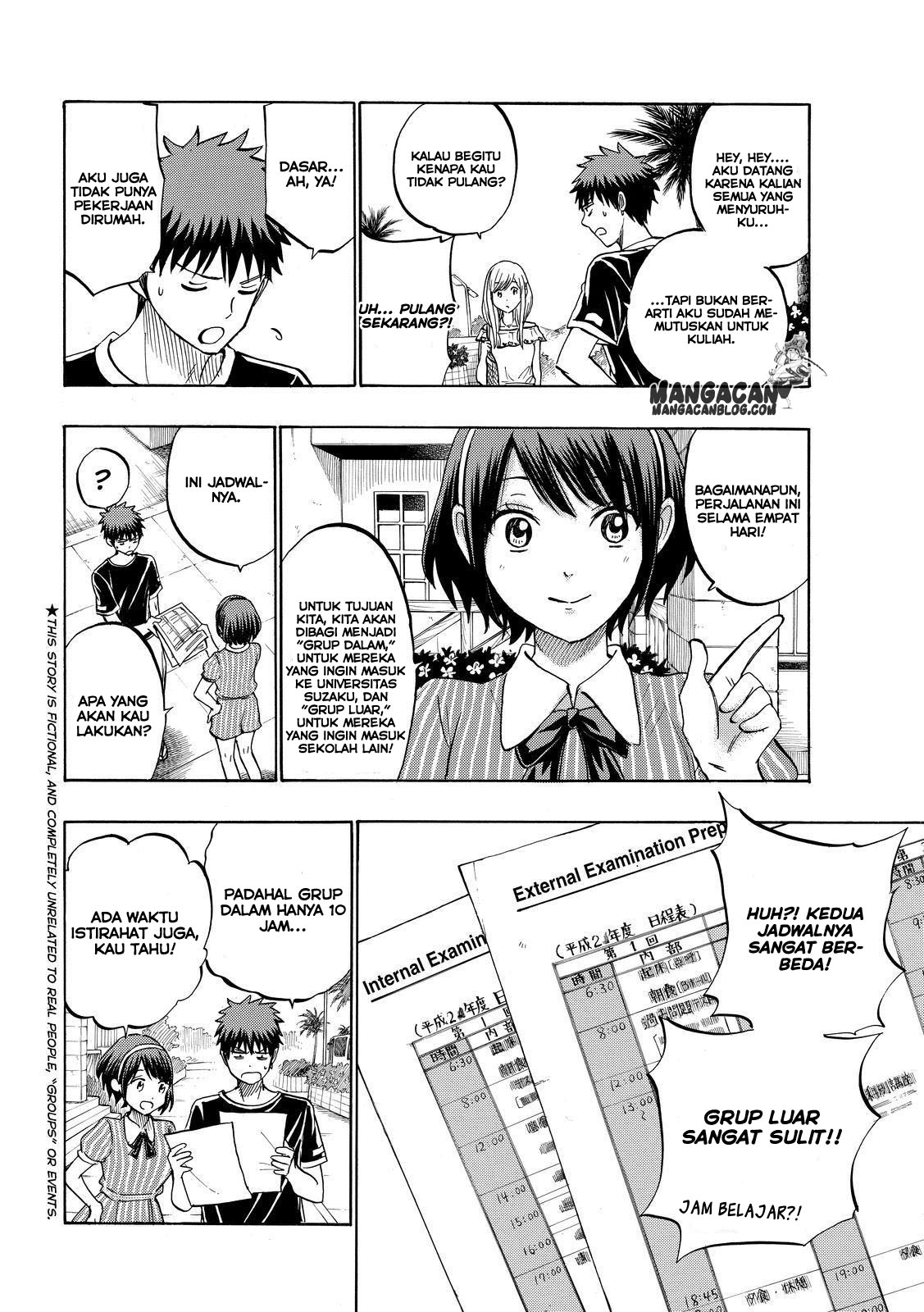 Manga Yamada-kun to 7-nin no Majo Chapter 227 gambar nomor 2