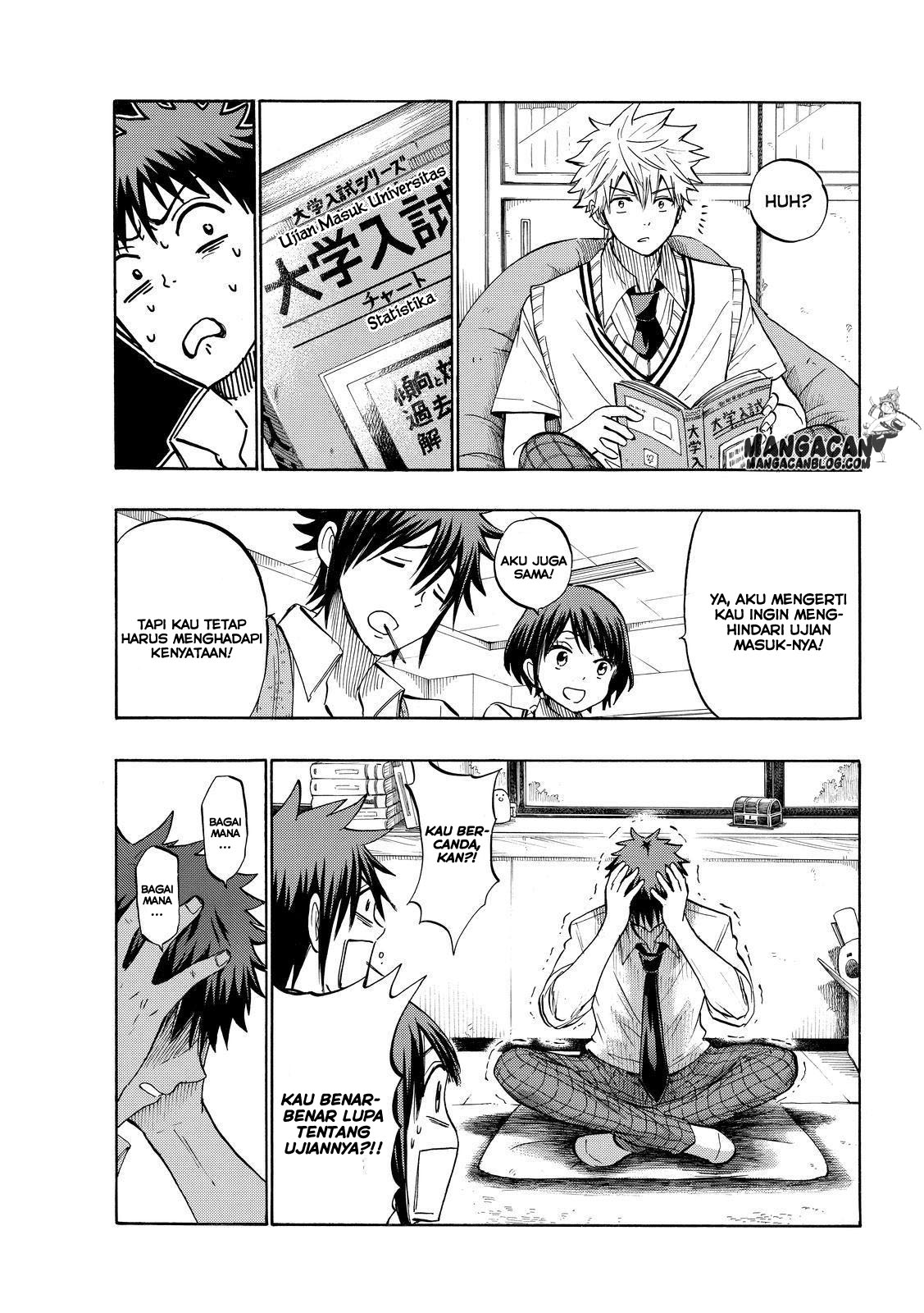 Yamada-kun to 7-nin no Majo Chapter 226 Gambar 5