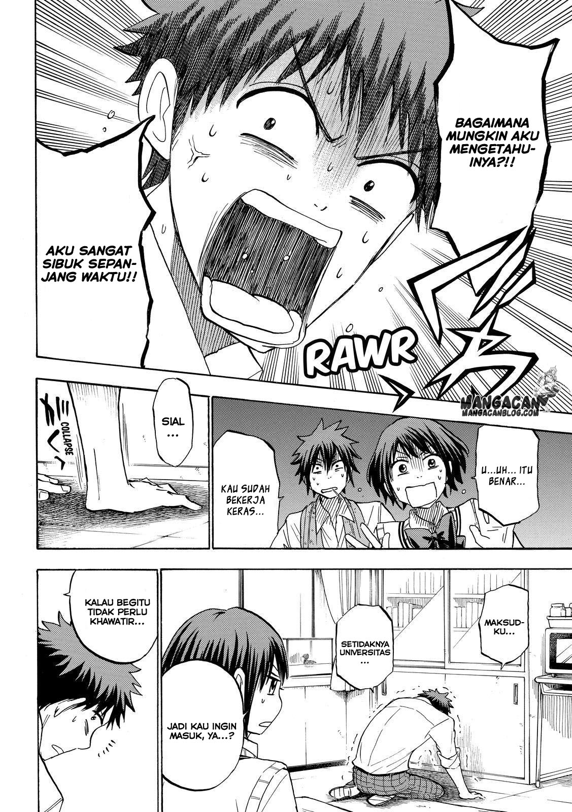 Yamada-kun to 7-nin no Majo Chapter 226 Gambar 6
