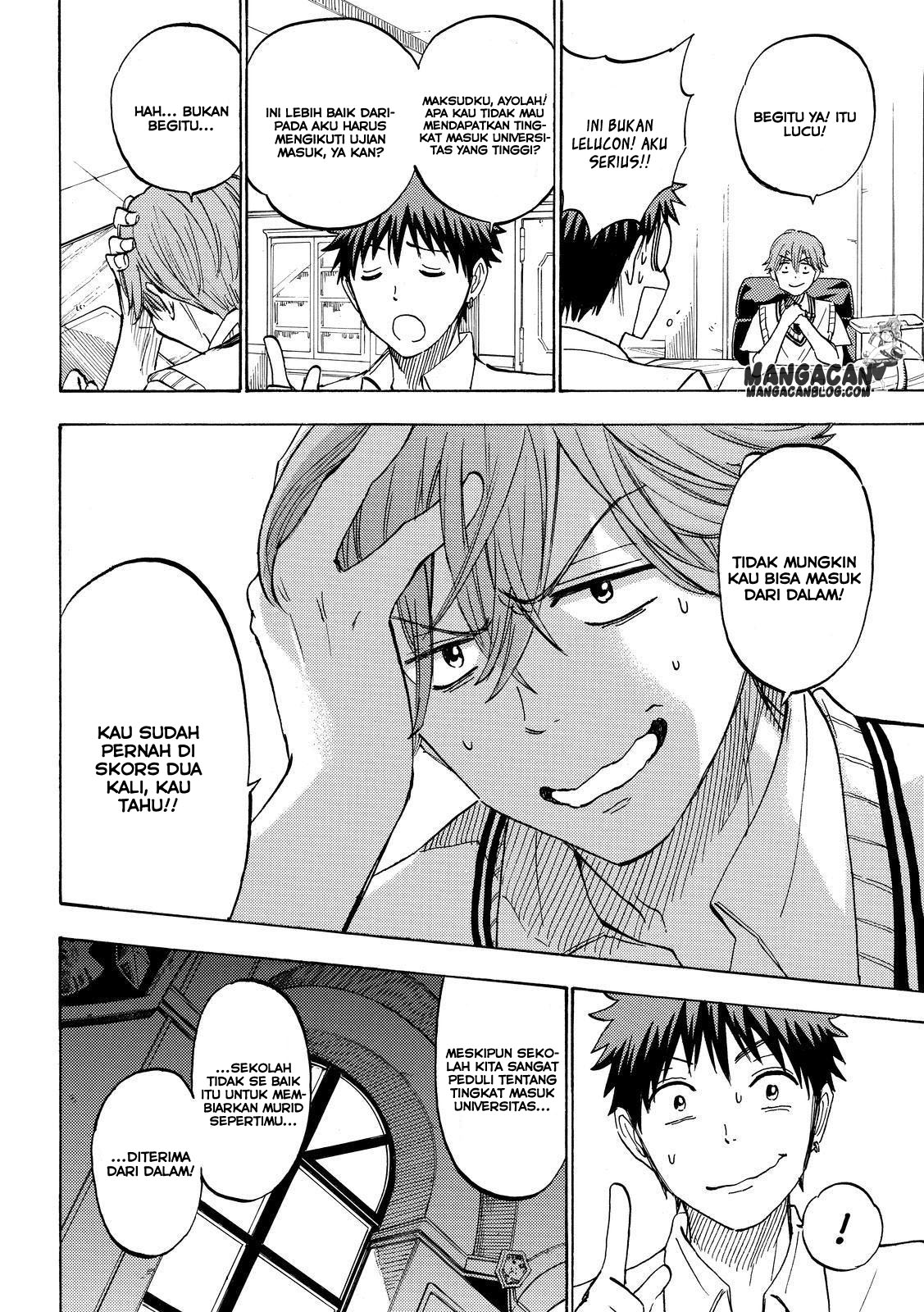 Yamada-kun to 7-nin no Majo Chapter 226 Gambar 10