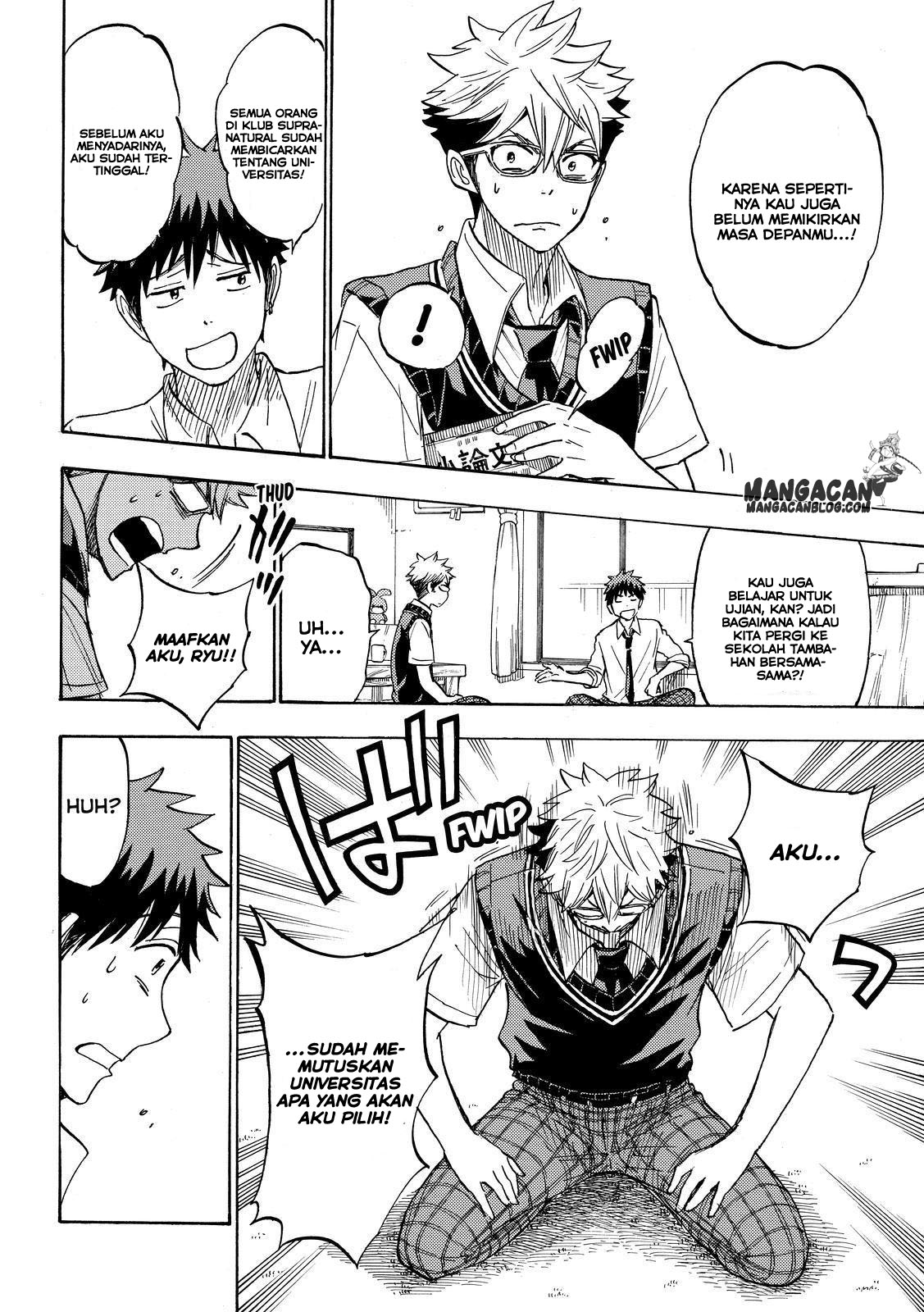 Yamada-kun to 7-nin no Majo Chapter 226 Gambar 14