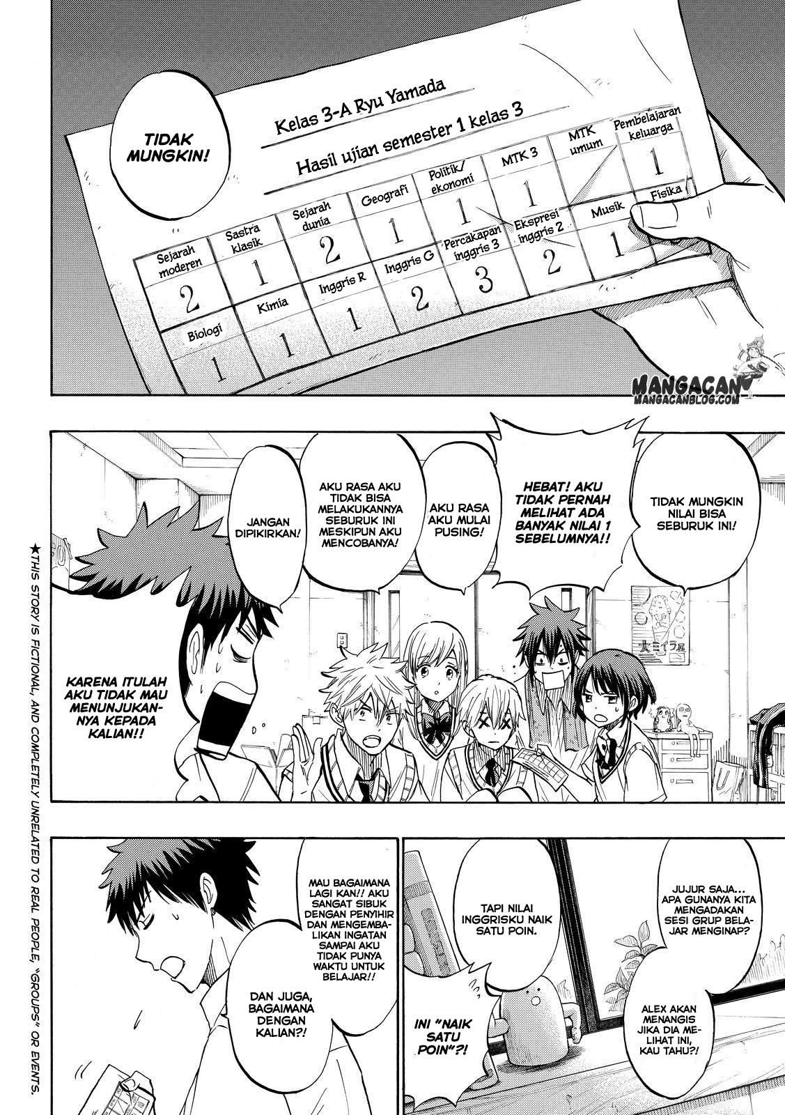 Manga Yamada-kun to 7-nin no Majo Chapter 226 gambar nomor 2