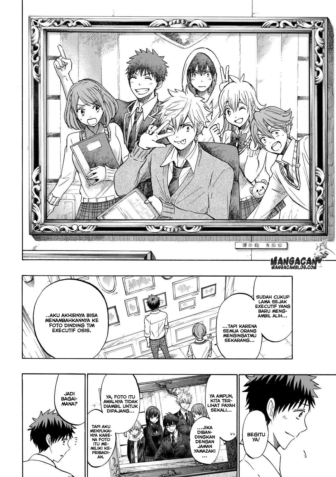 Yamada-kun to 7-nin no Majo Chapter 225 Gambar 4