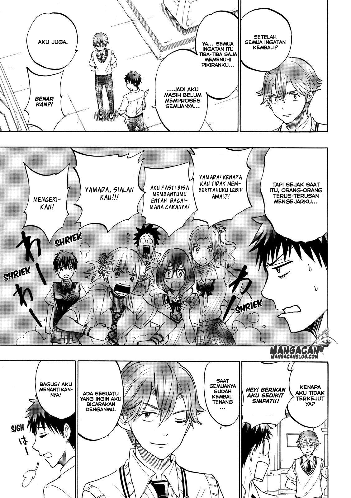 Yamada-kun to 7-nin no Majo Chapter 225 Gambar 5