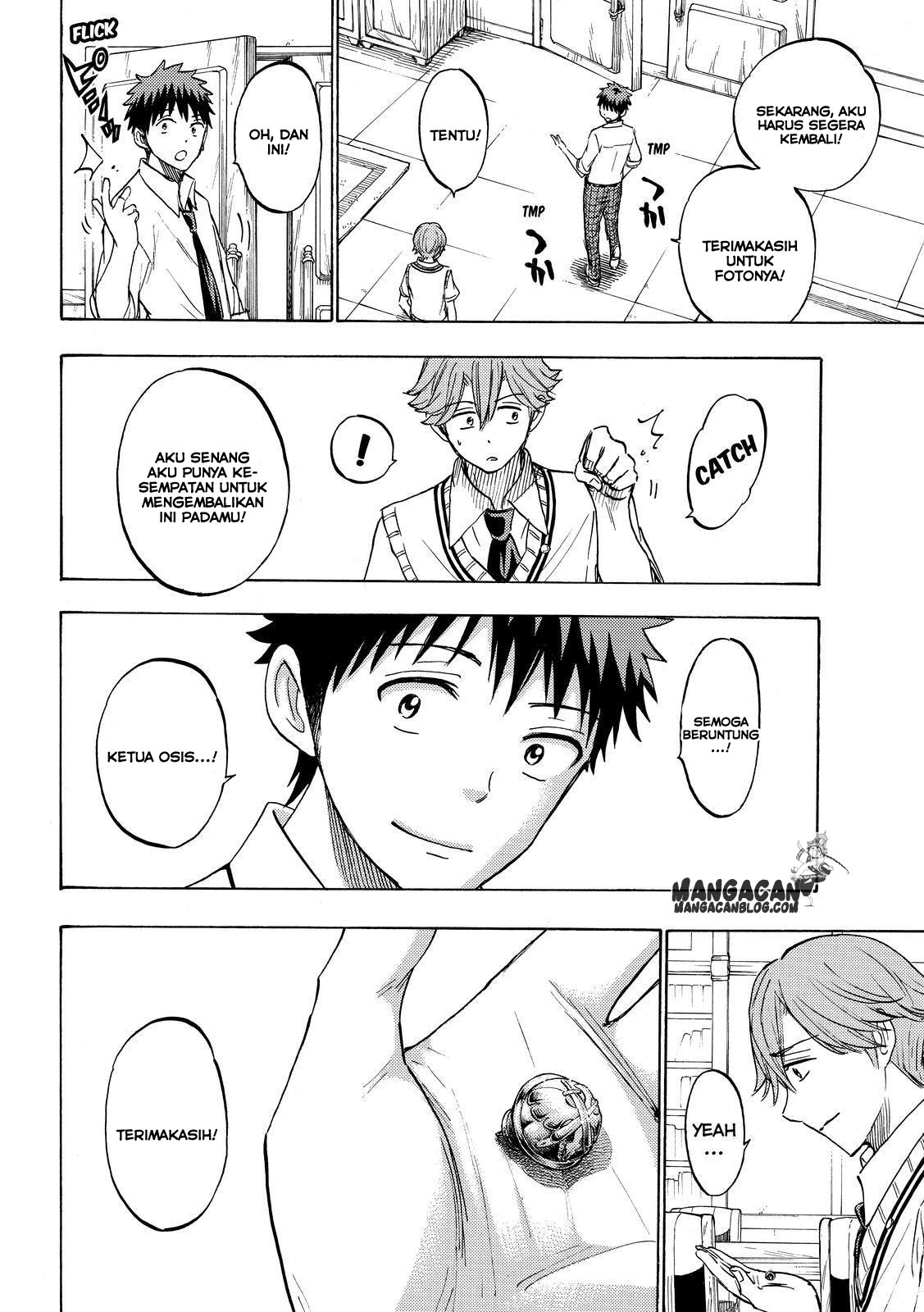 Yamada-kun to 7-nin no Majo Chapter 225 Gambar 6