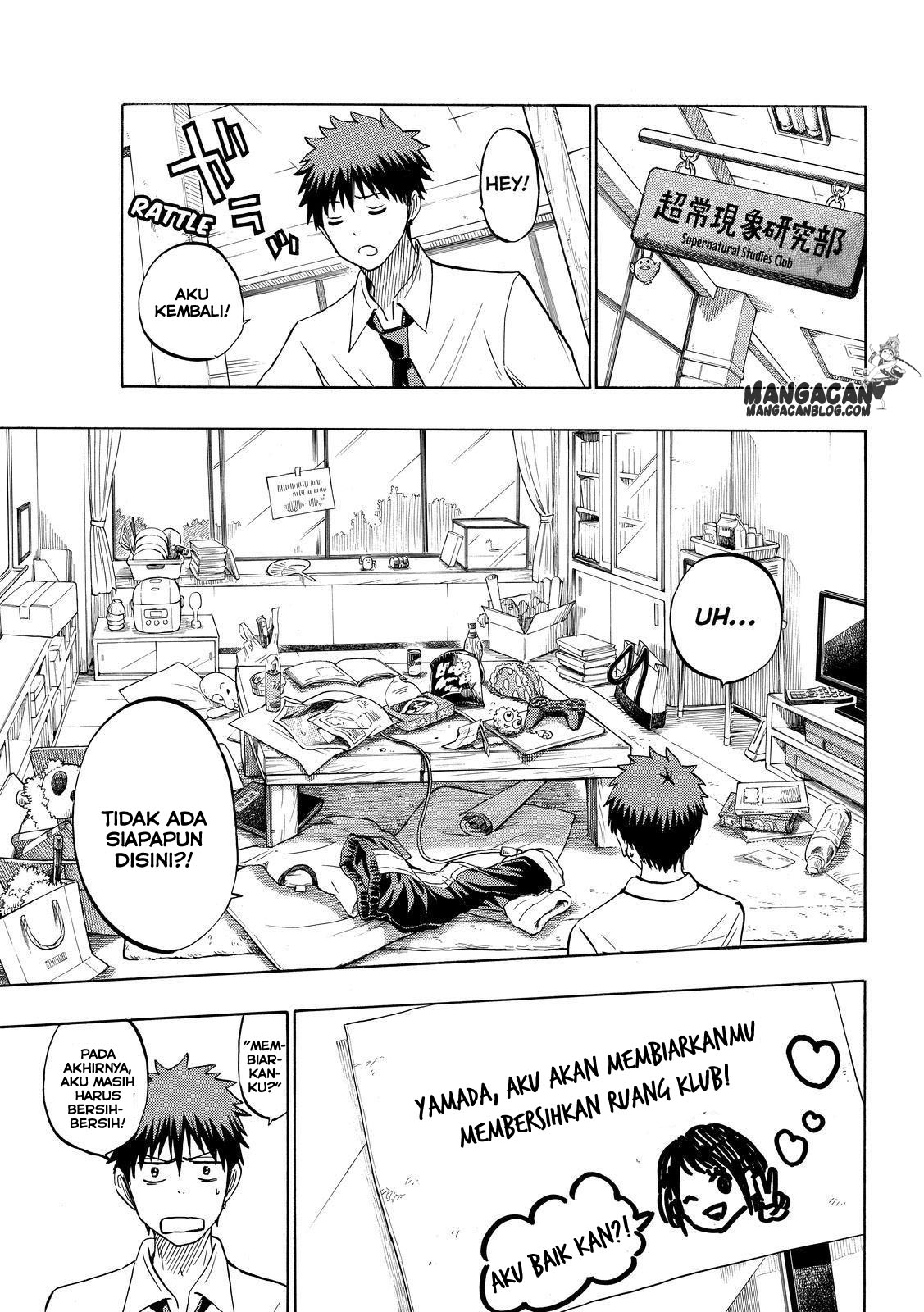 Yamada-kun to 7-nin no Majo Chapter 225 Gambar 7