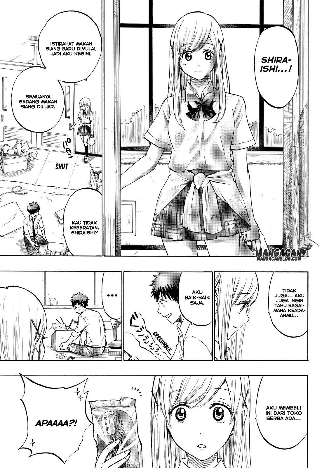Yamada-kun to 7-nin no Majo Chapter 225 Gambar 9