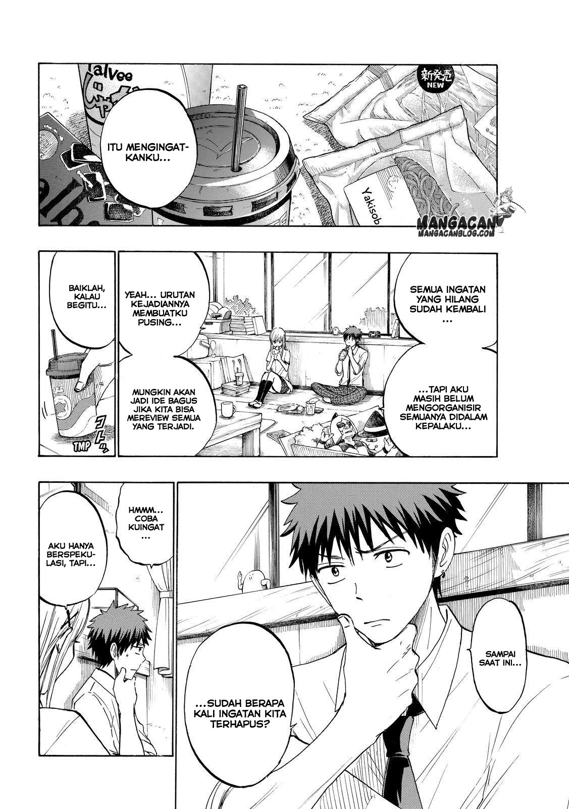 Yamada-kun to 7-nin no Majo Chapter 225 Gambar 10