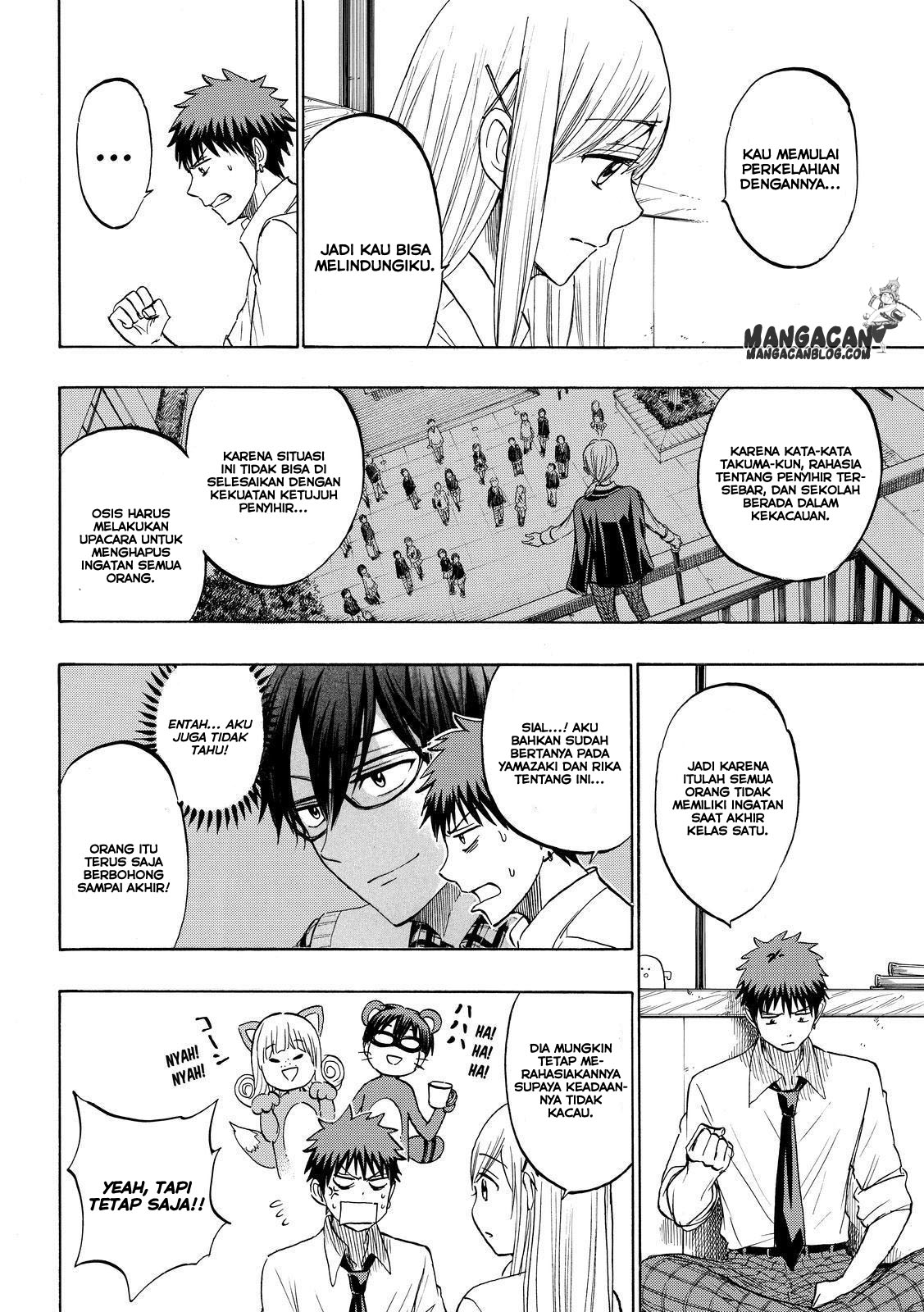 Yamada-kun to 7-nin no Majo Chapter 225 Gambar 14