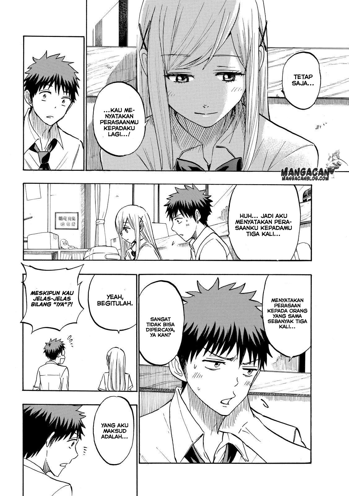 Yamada-kun to 7-nin no Majo Chapter 225 Gambar 16