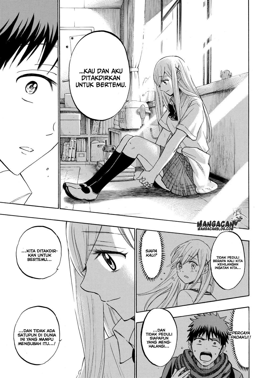 Yamada-kun to 7-nin no Majo Chapter 225 Gambar 17