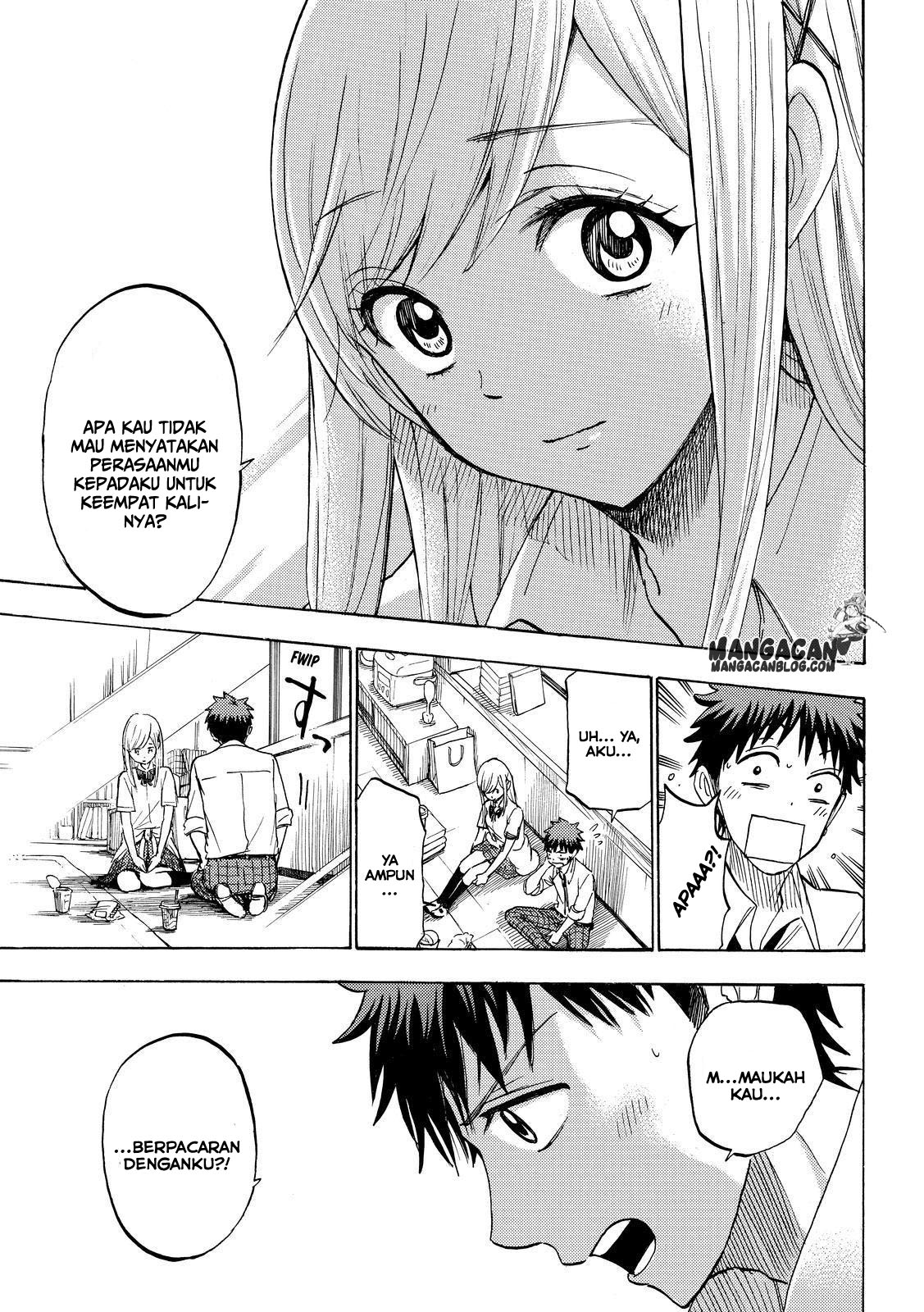 Yamada-kun to 7-nin no Majo Chapter 225 Gambar 19