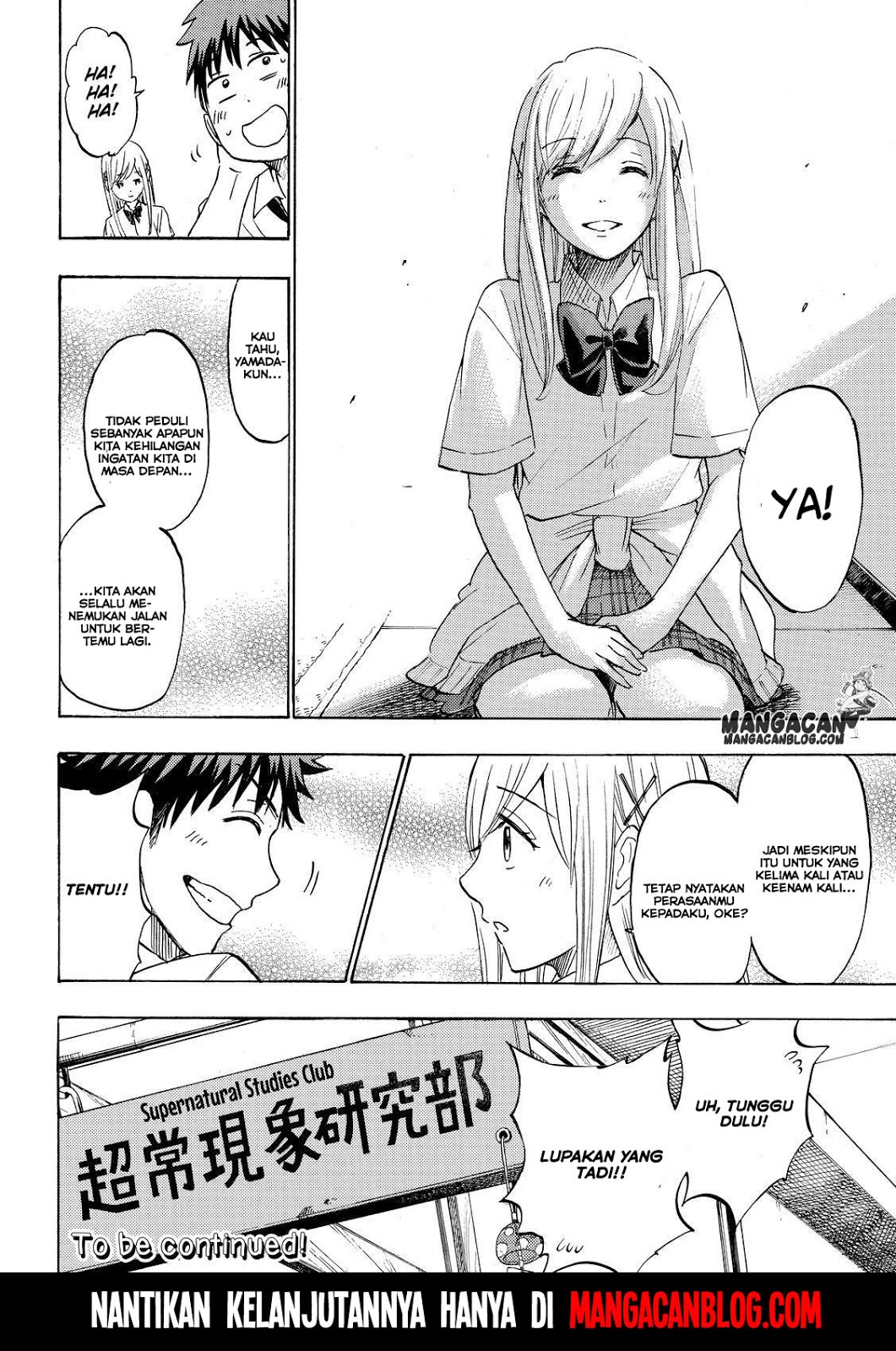 Yamada-kun to 7-nin no Majo Chapter 225 Gambar 20