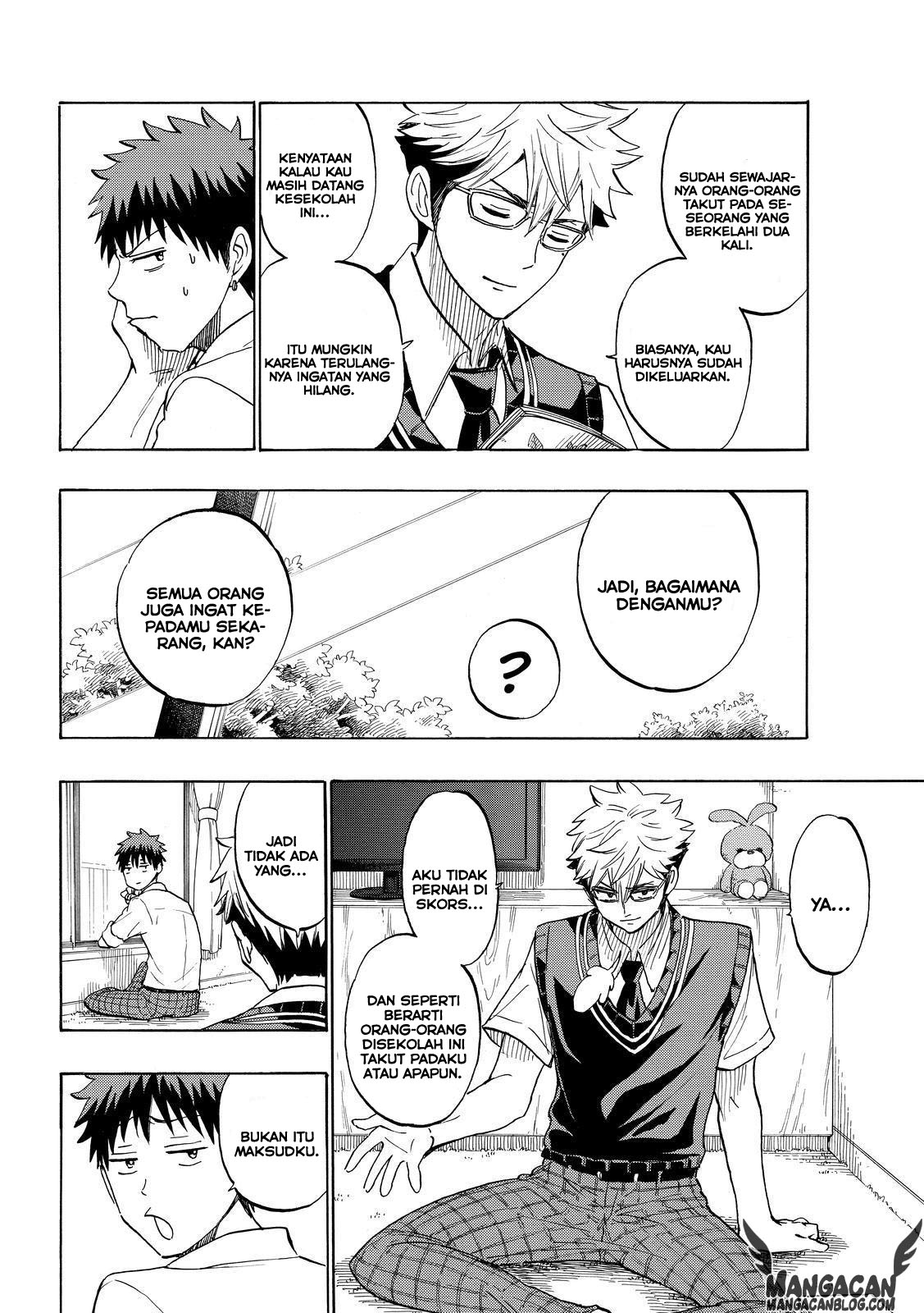 Yamada-kun to 7-nin no Majo Chapter 224 Gambar 15