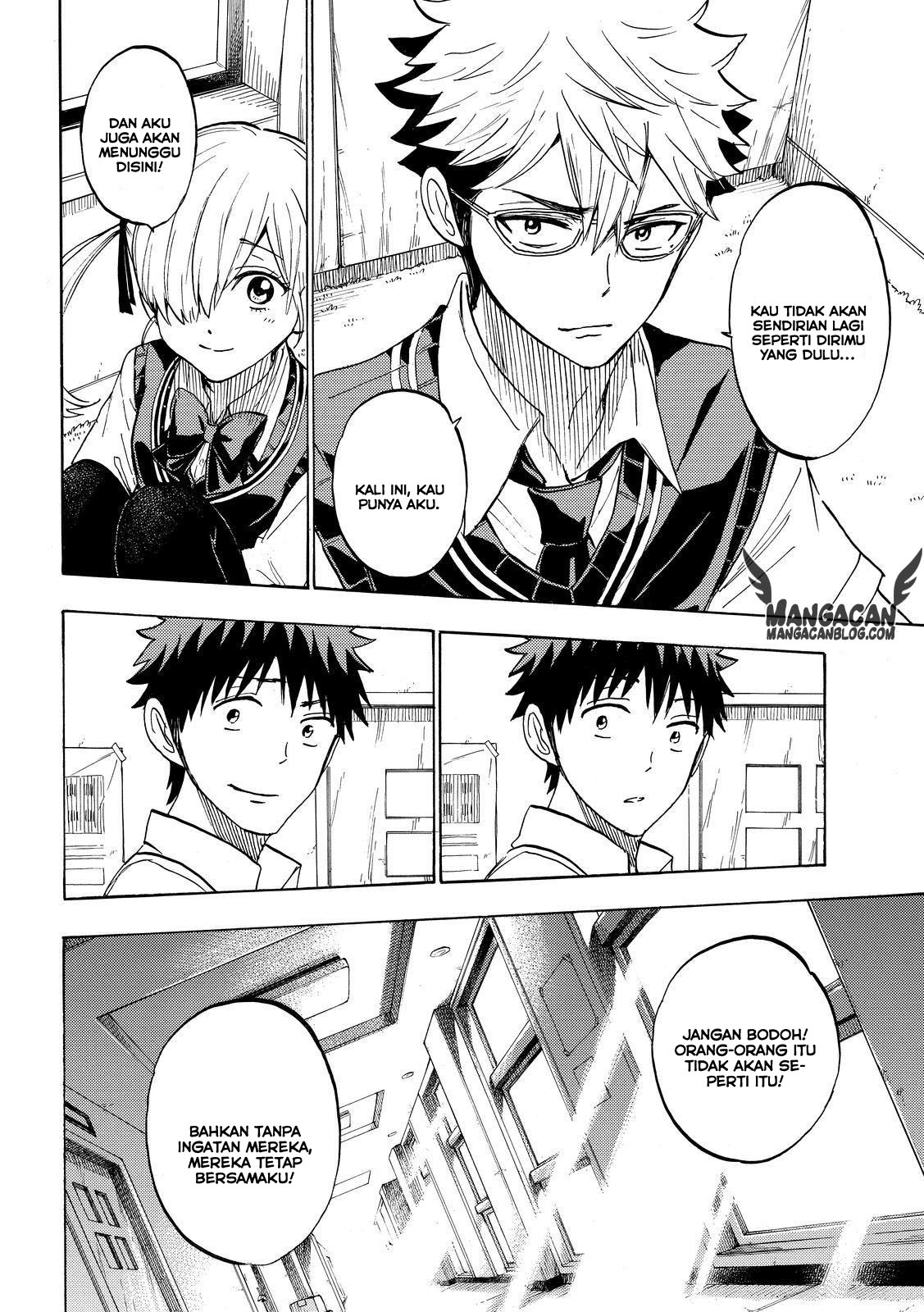 Yamada-kun to 7-nin no Majo Chapter 224 Gambar 17
