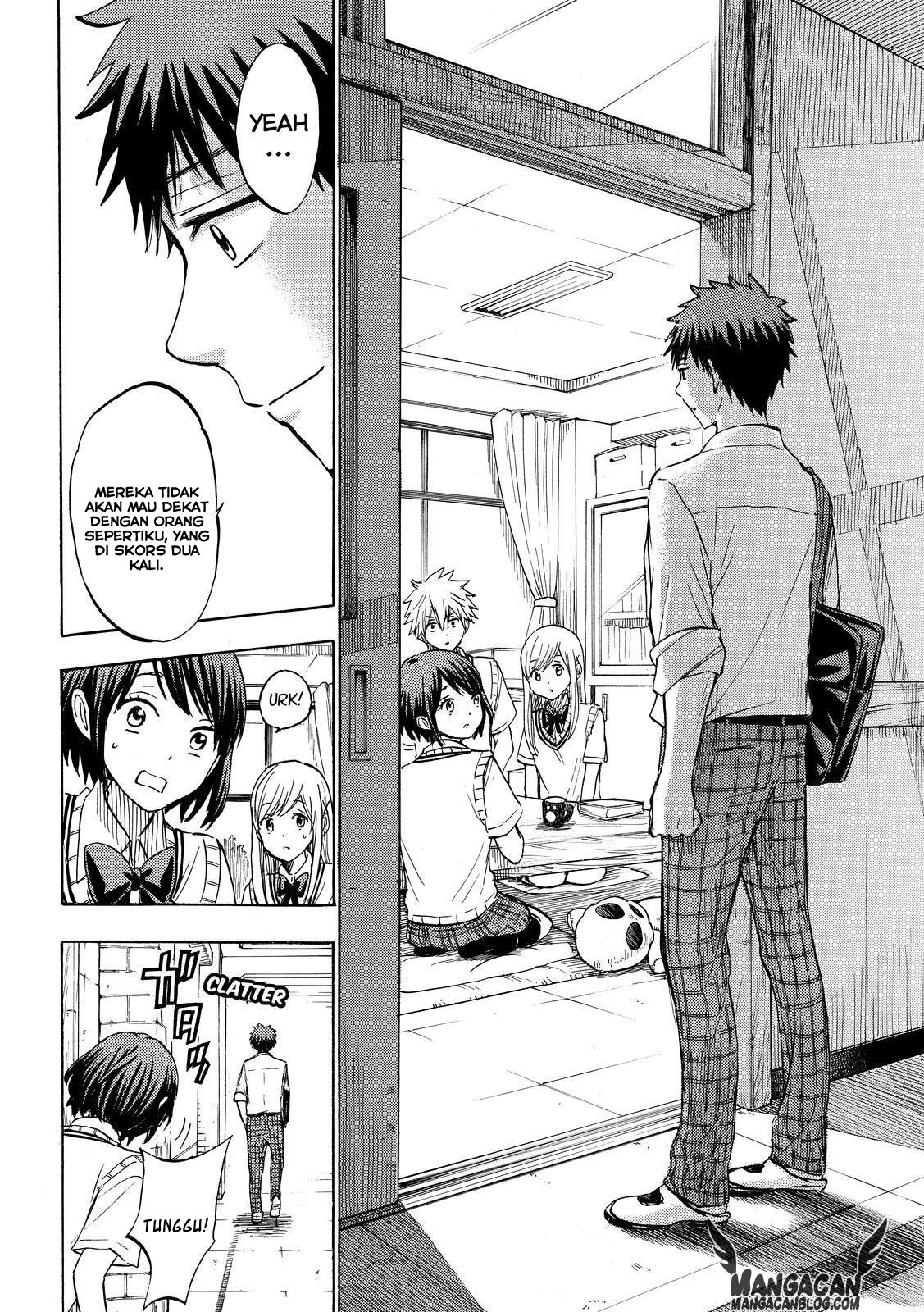Yamada-kun to 7-nin no Majo Chapter 224 Gambar 19