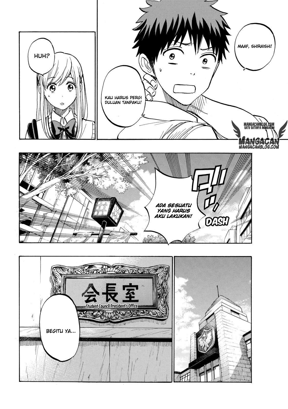 Yamada-kun to 7-nin no Majo Chapter 223 Gambar 8