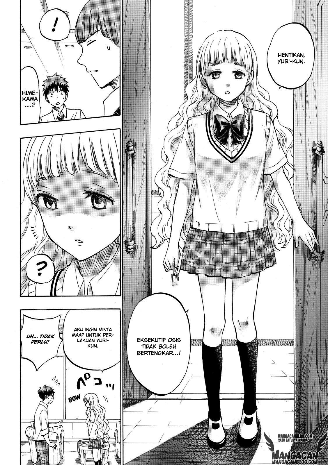 Yamada-kun to 7-nin no Majo Chapter 223 Gambar 14