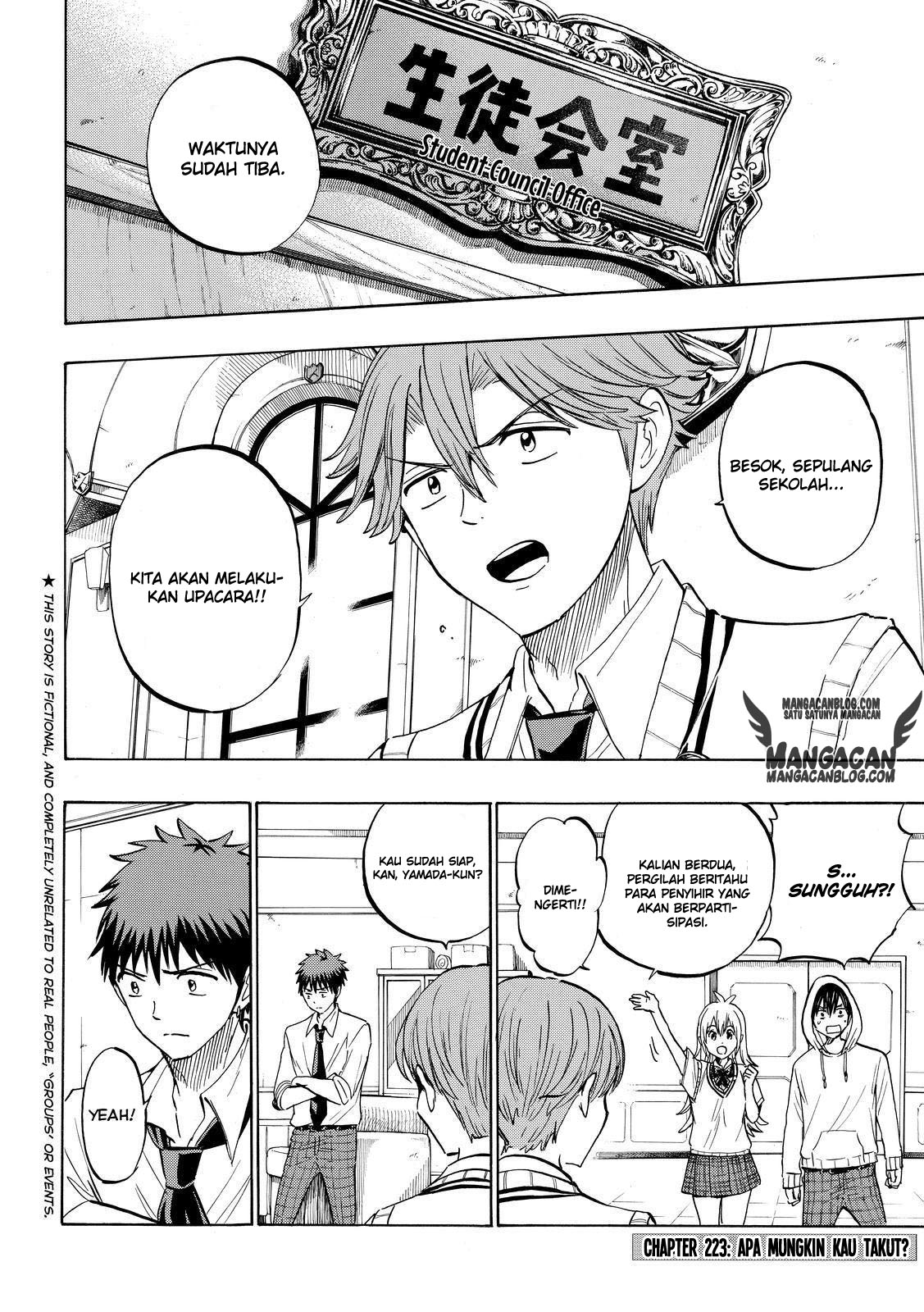 Manga Yamada-kun to 7-nin no Majo Chapter 223 gambar nomor 2