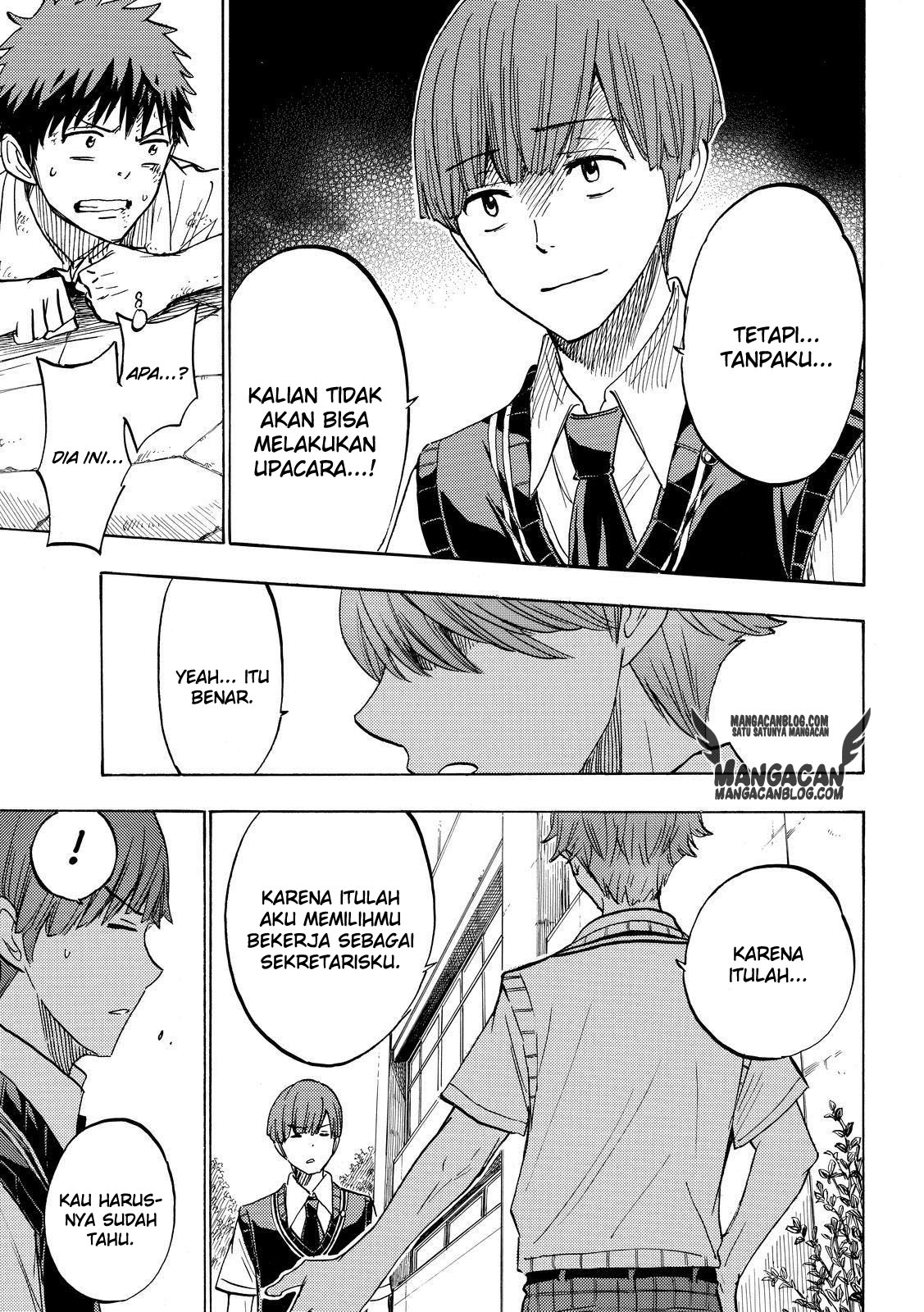 Yamada-kun to 7-nin no Majo Chapter 222 Gambar 5