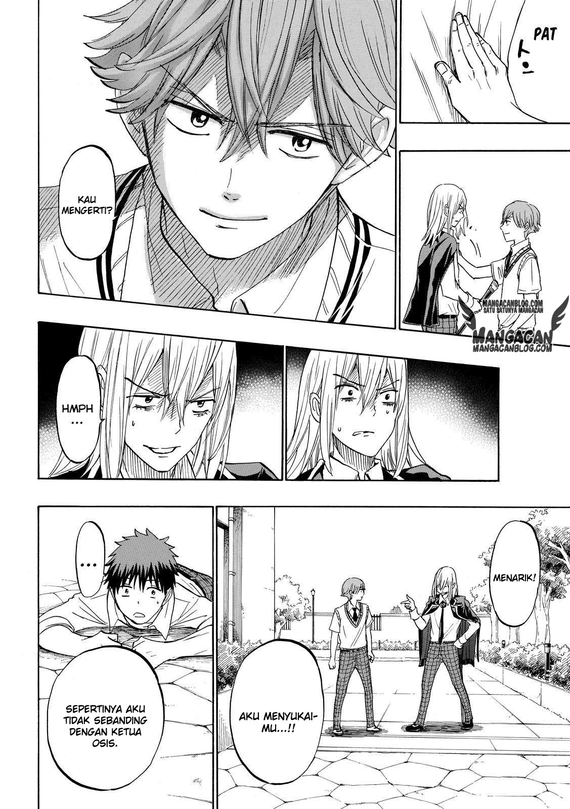 Yamada-kun to 7-nin no Majo Chapter 222 Gambar 12