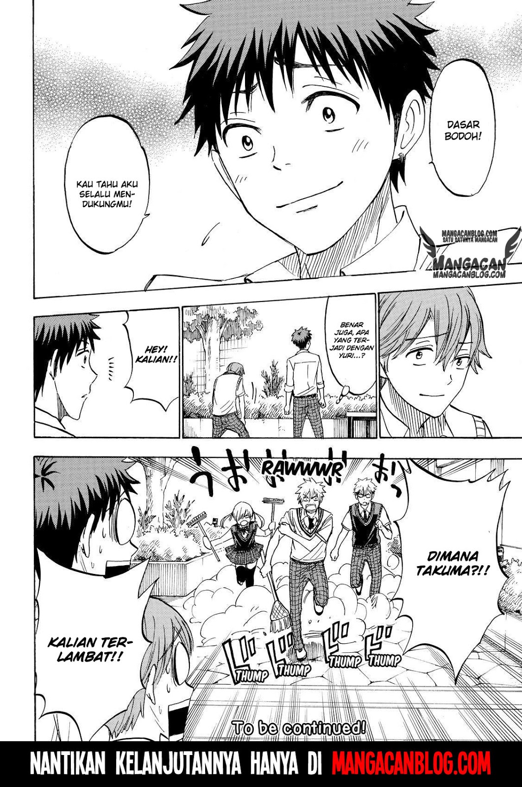 Yamada-kun to 7-nin no Majo Chapter 222 Gambar 20