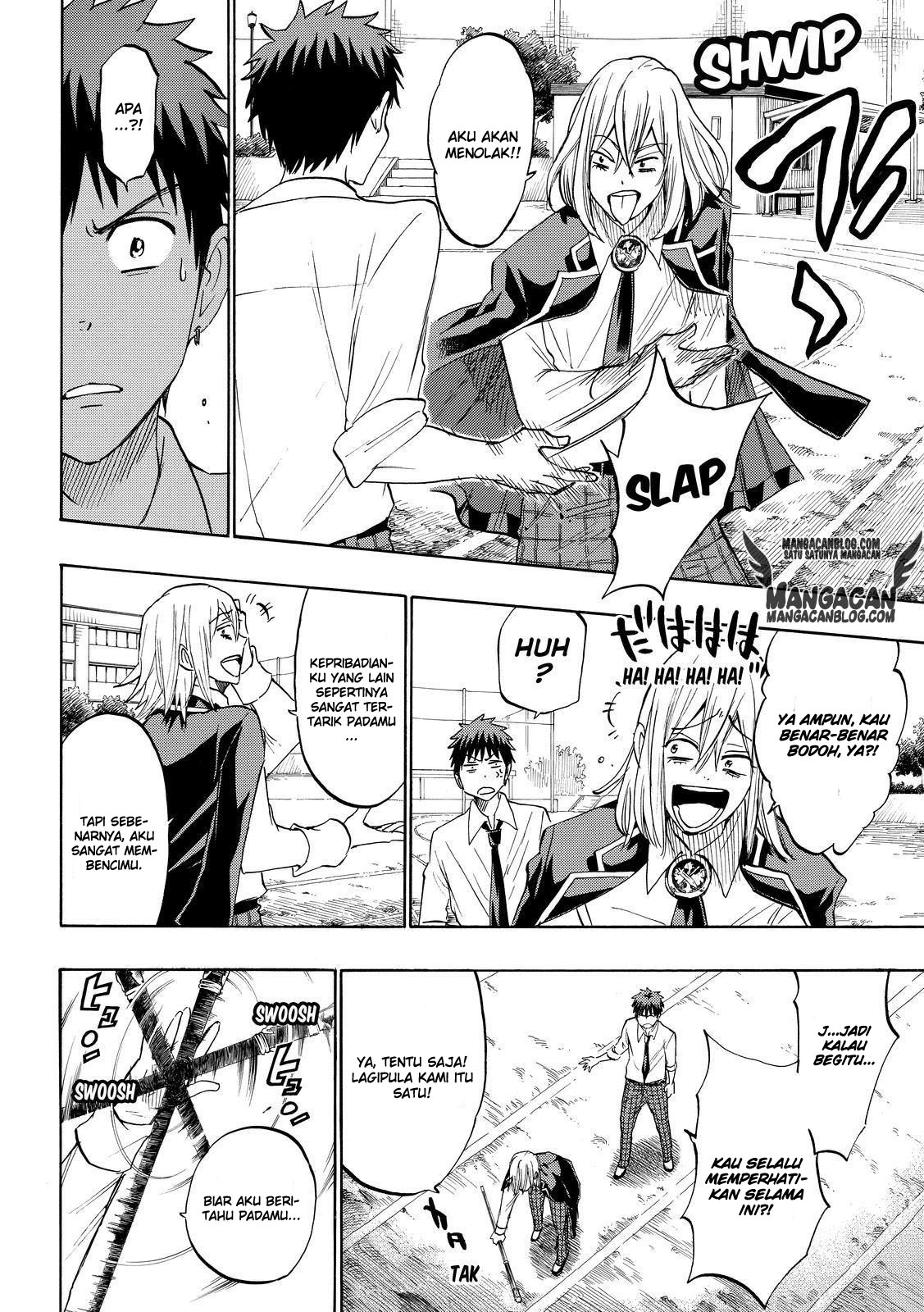 Yamada-kun to 7-nin no Majo Chapter 221 Gambar 4