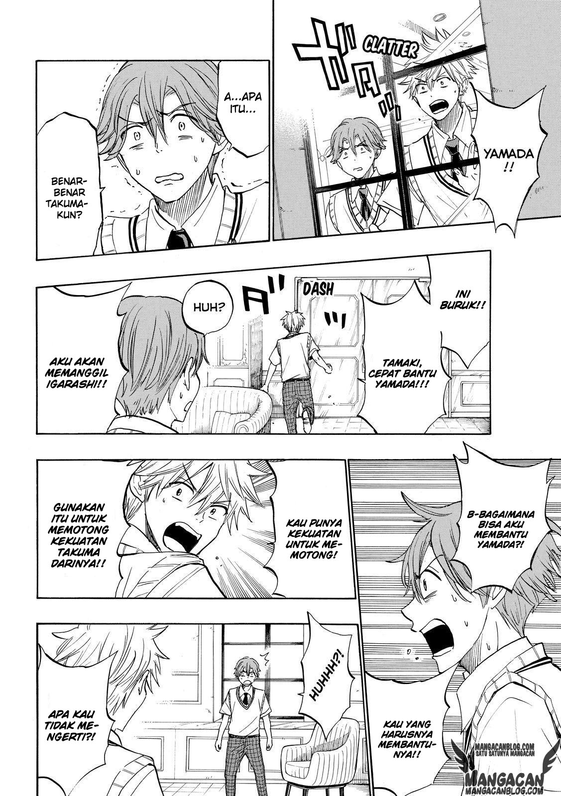 Yamada-kun to 7-nin no Majo Chapter 221 Gambar 8