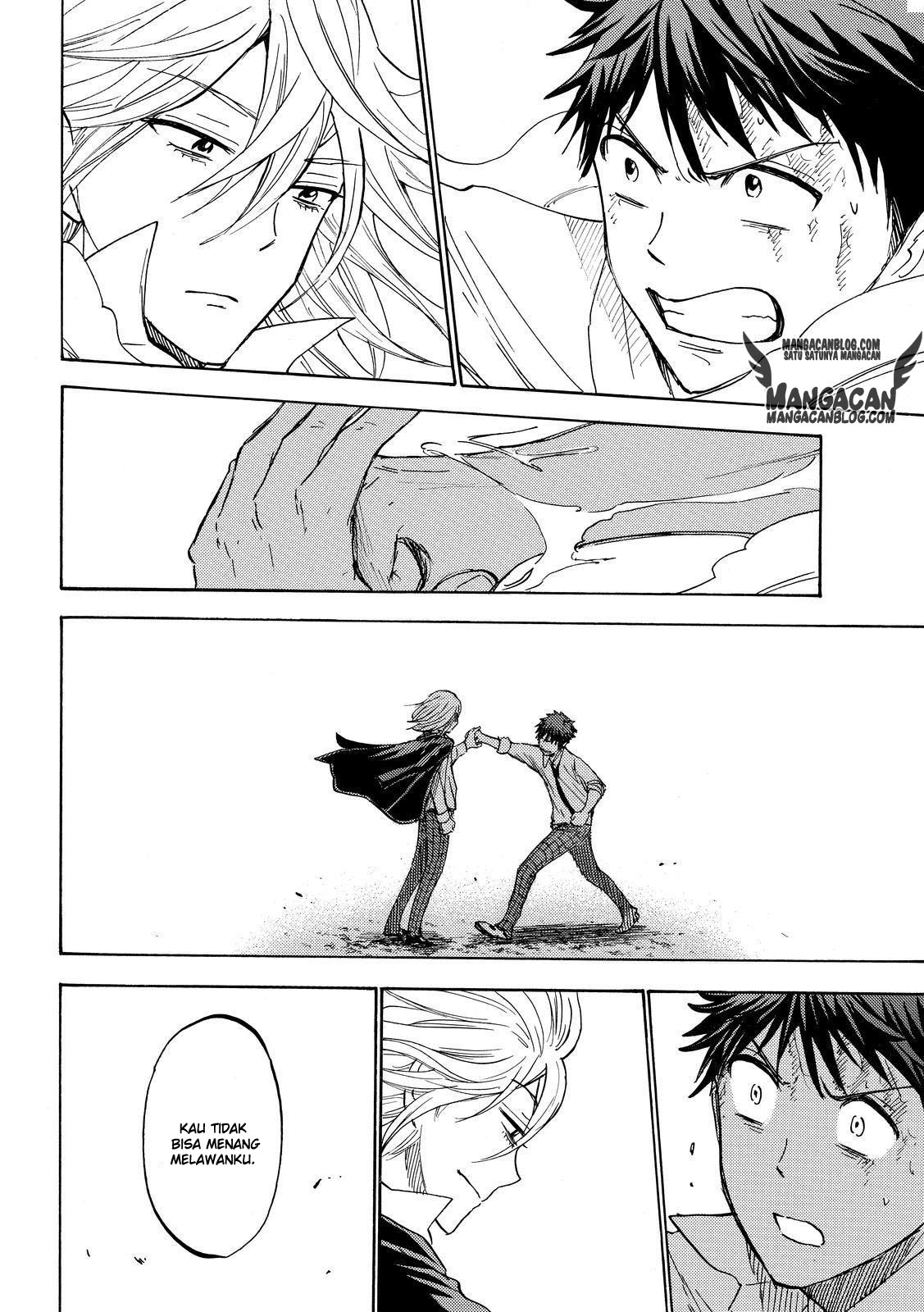 Yamada-kun to 7-nin no Majo Chapter 221 Gambar 16