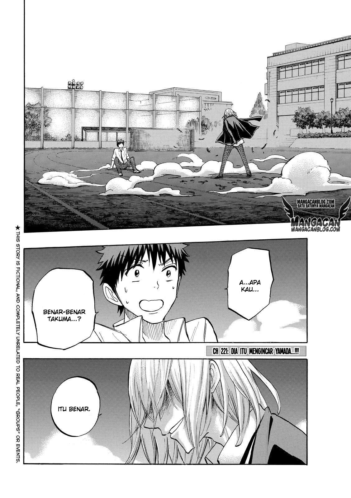 Manga Yamada-kun to 7-nin no Majo Chapter 221 gambar nomor 2