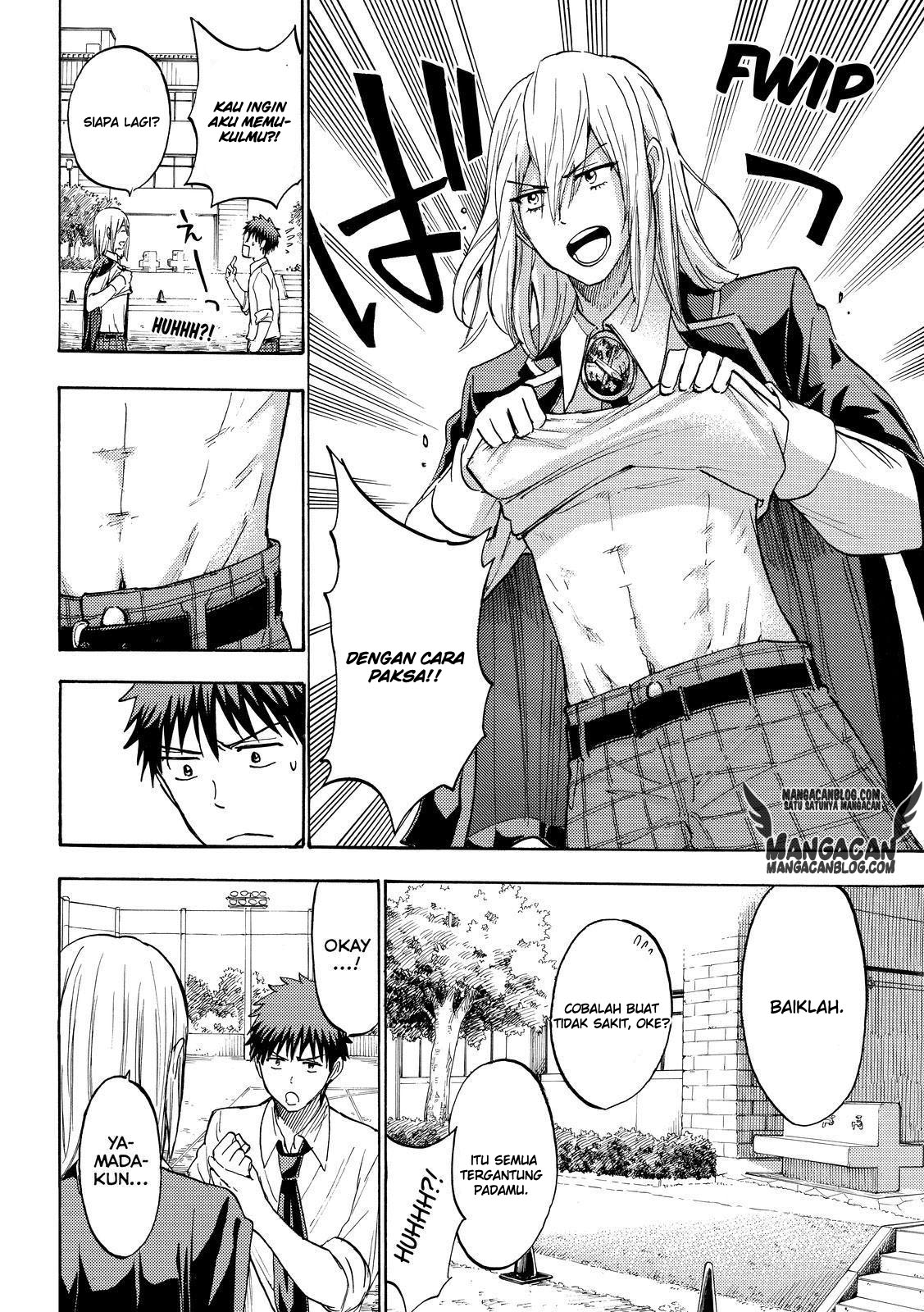 Yamada-kun to 7-nin no Majo Chapter 220 Gambar 12