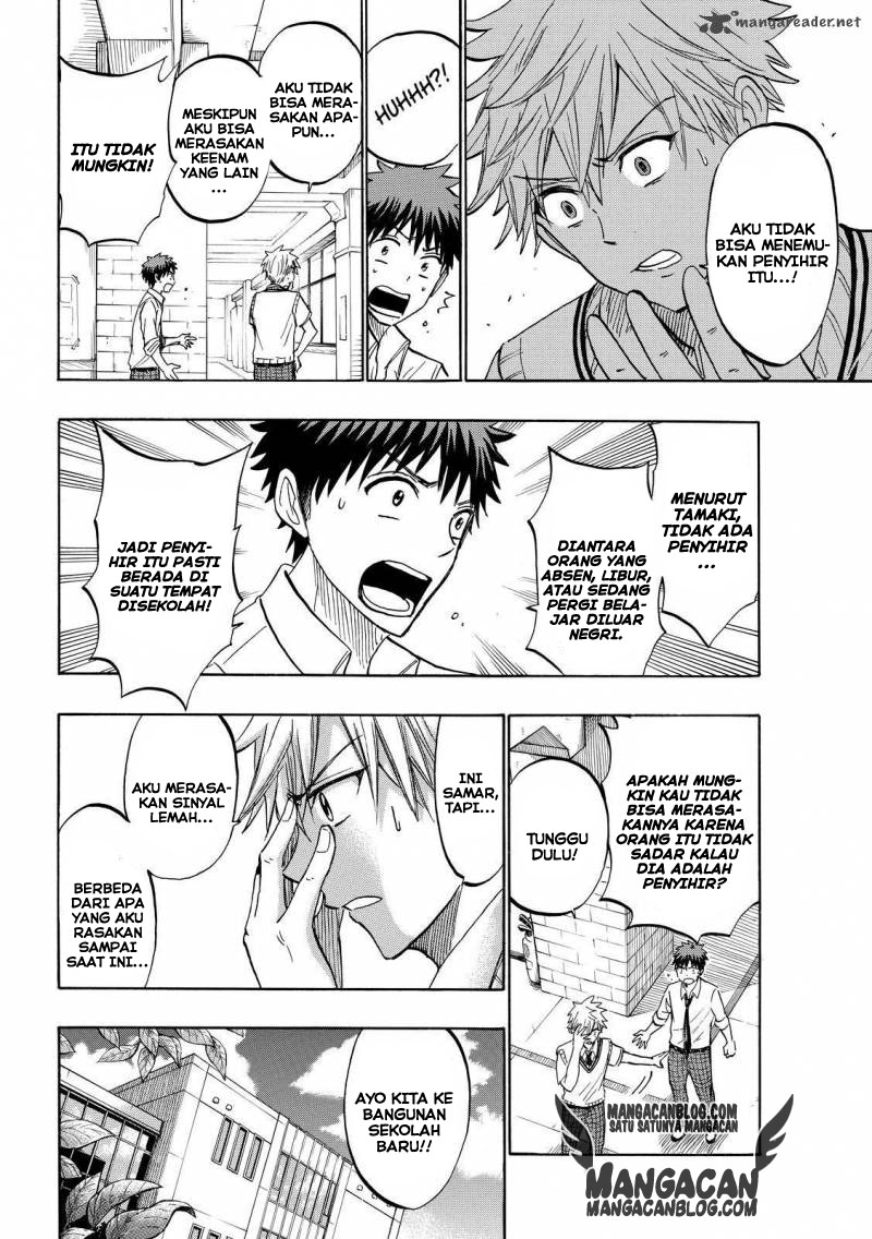 Yamada-kun to 7-nin no Majo Chapter 219 Gambar 16