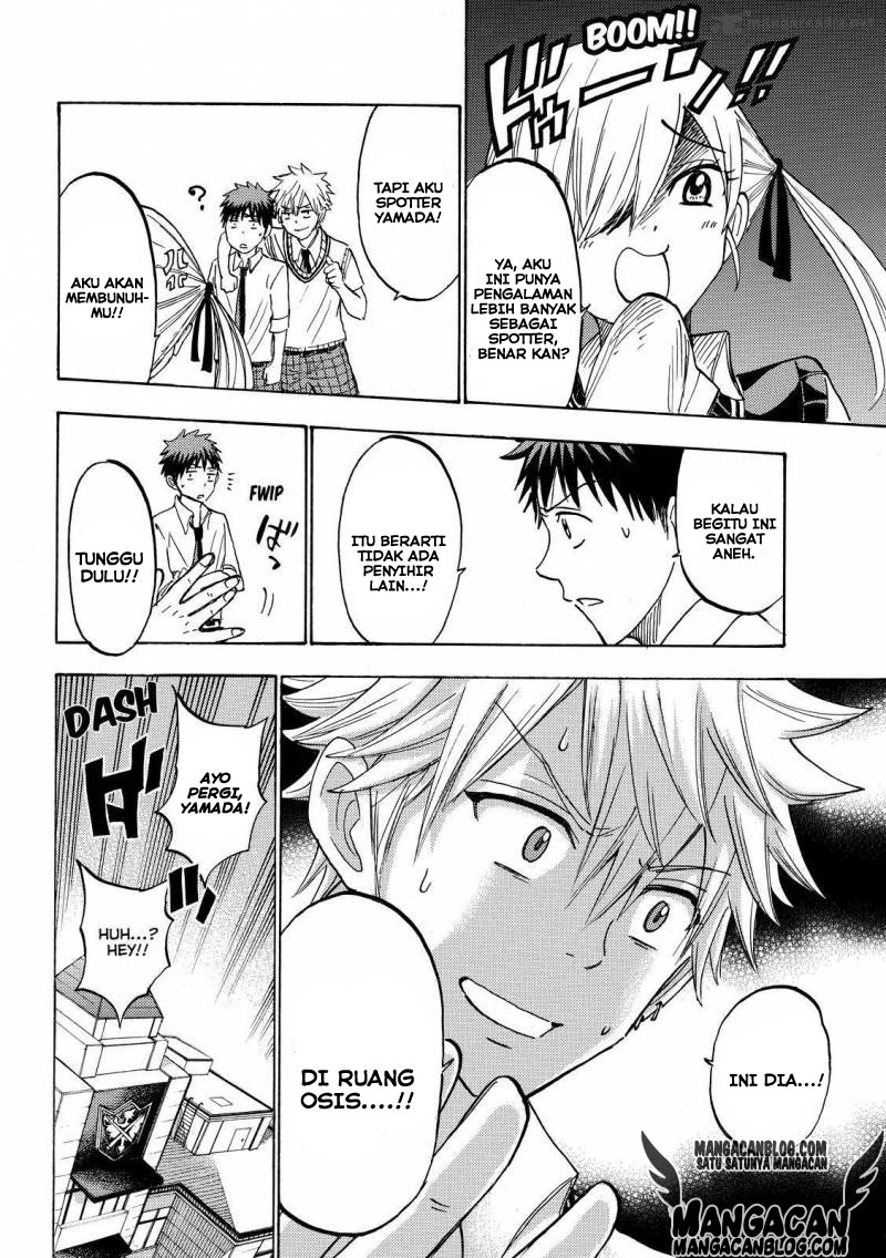 Yamada-kun to 7-nin no Majo Chapter 219 Gambar 18