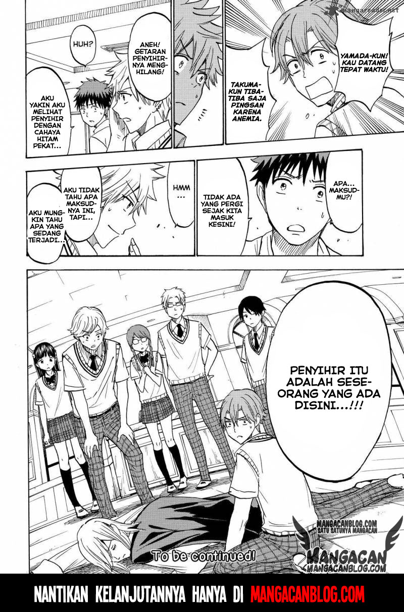 Yamada-kun to 7-nin no Majo Chapter 219 Gambar 20
