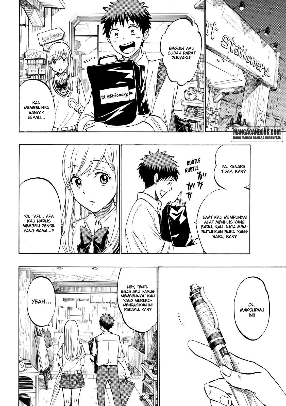 Yamada-kun to 7-nin no Majo Chapter 216 Gambar 12